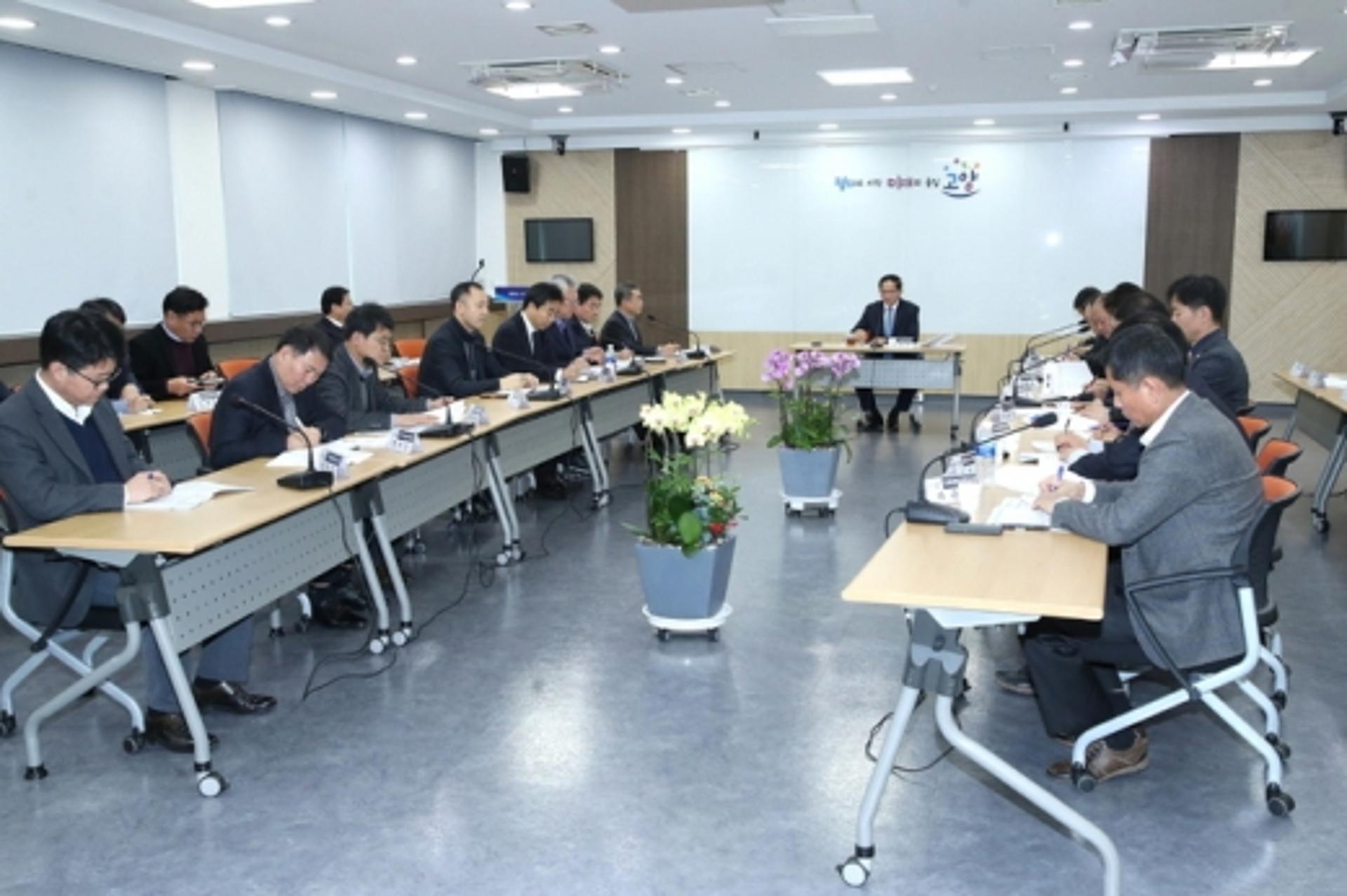 고양시, 2019년 마지막 일자리 추진전략회의 개최