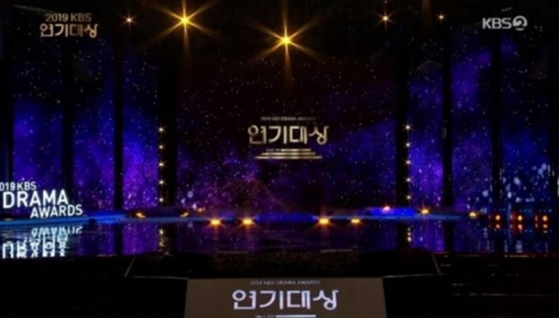 [KBS 연기대상] '방송사고' 전현무 당황, 시작부터 '아찔'