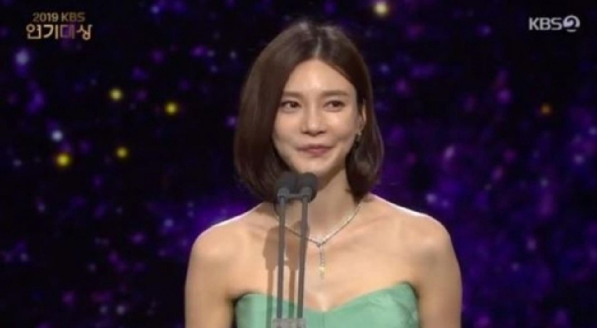 [KBS 연기대상] 차예련 우수상 "17년 만에 처음 받는 상"
