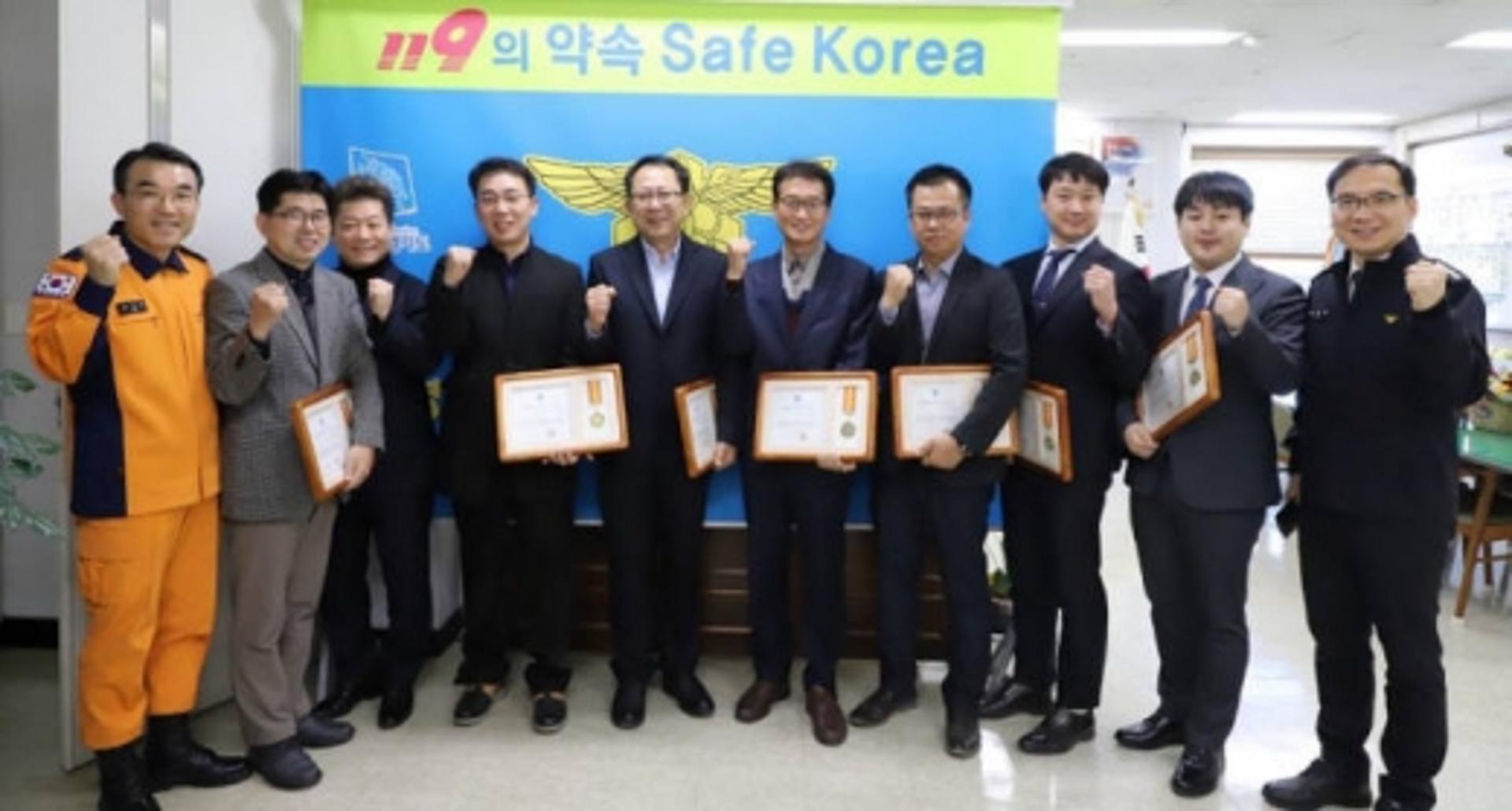 북부소방재난본부, ‘소방특별조사 전문성 강화’ 기여한 민간인 8명 표창