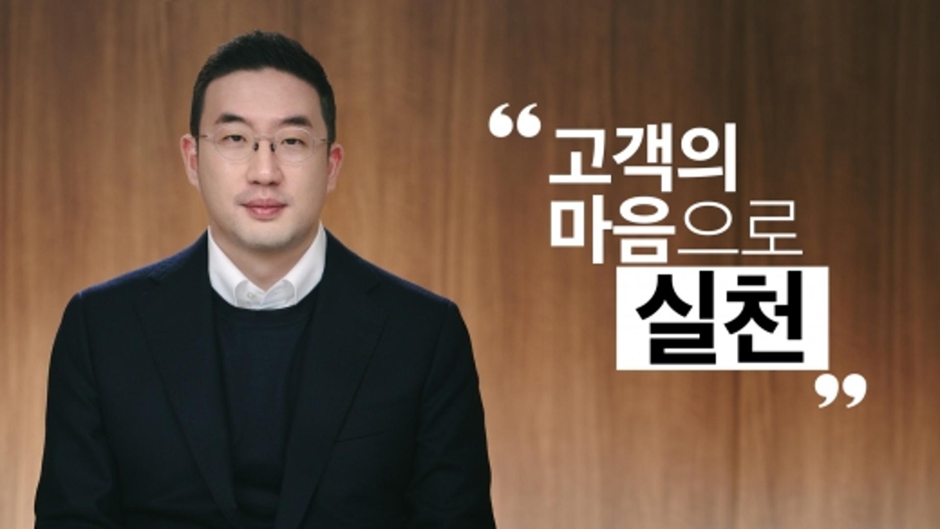 구광모 LG 회장, 티지털영상 신년사… “새해 고객의 마음으로 실천”
