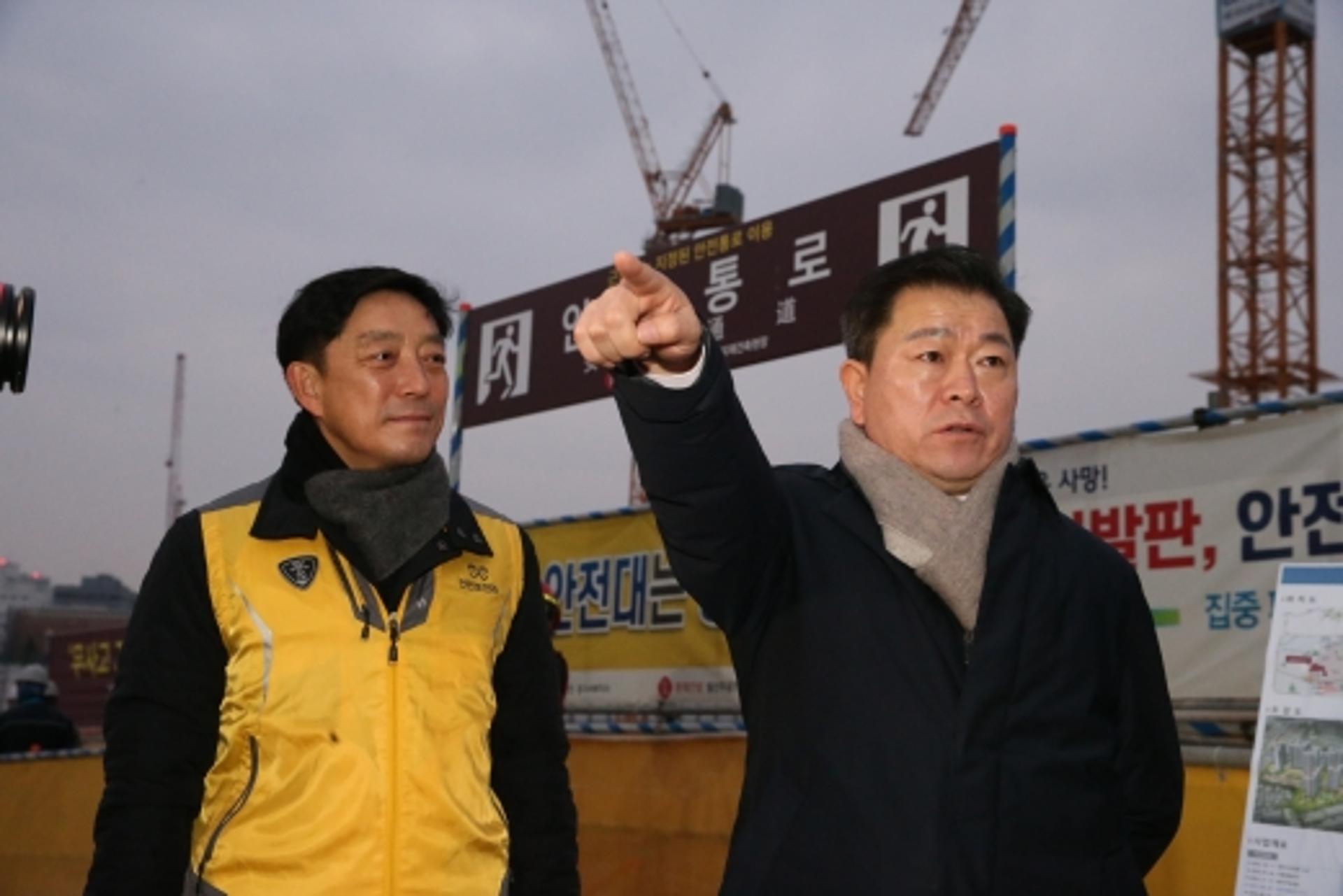 박승원 광명시장, 안전보안관과 '대형 공사장 안전점검