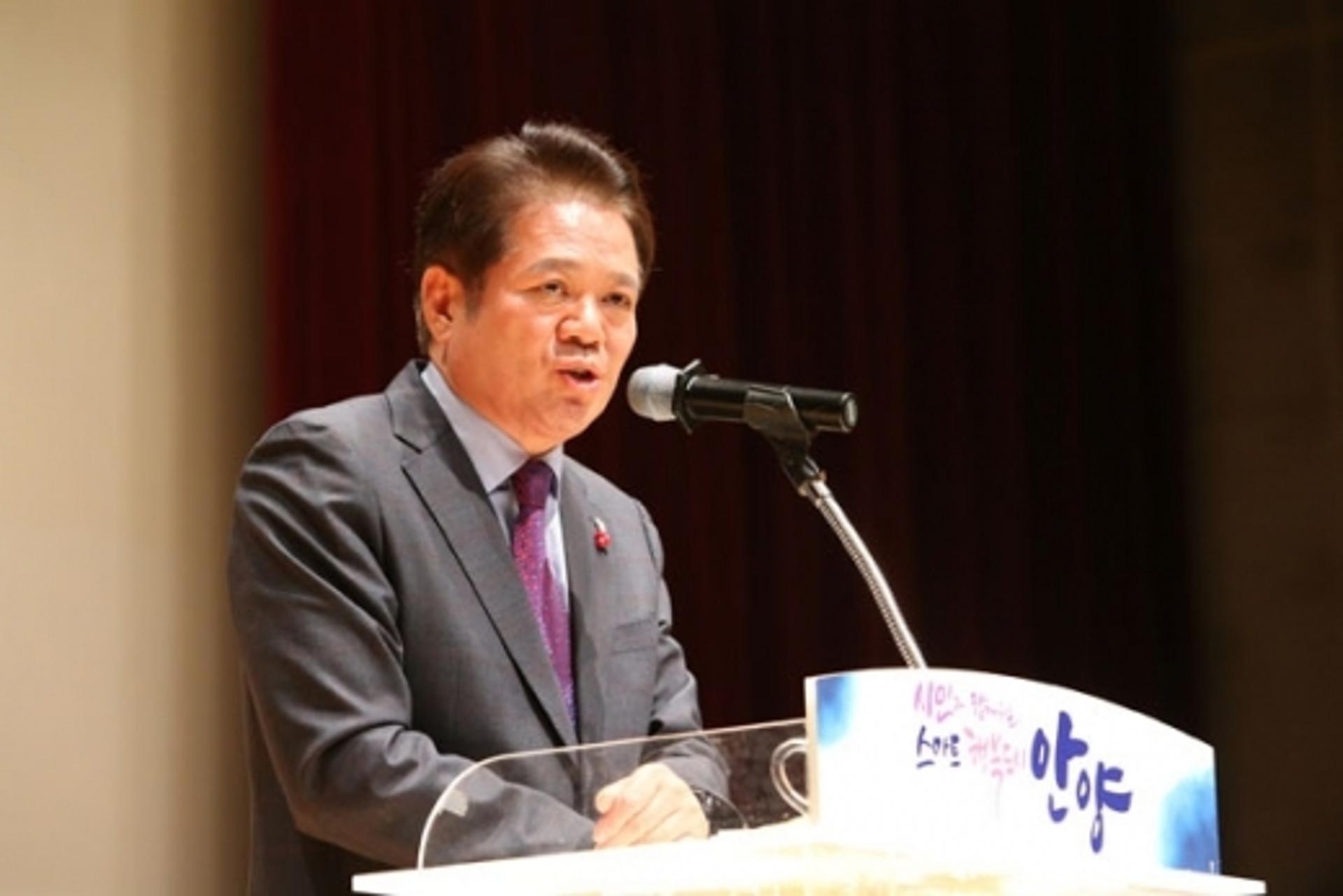 최대호 안양시장, "'스마트 행복도시 안양건설'에 역량 집중"