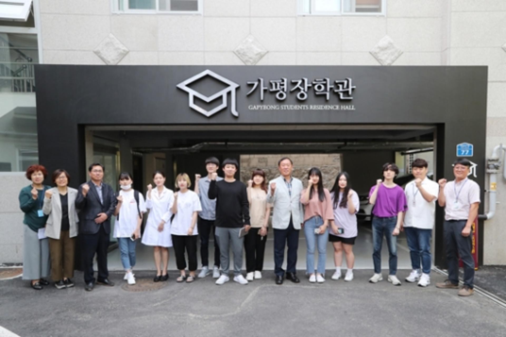 가평군, 올해 교육환경 개선 및 인재육성에 67억 투입