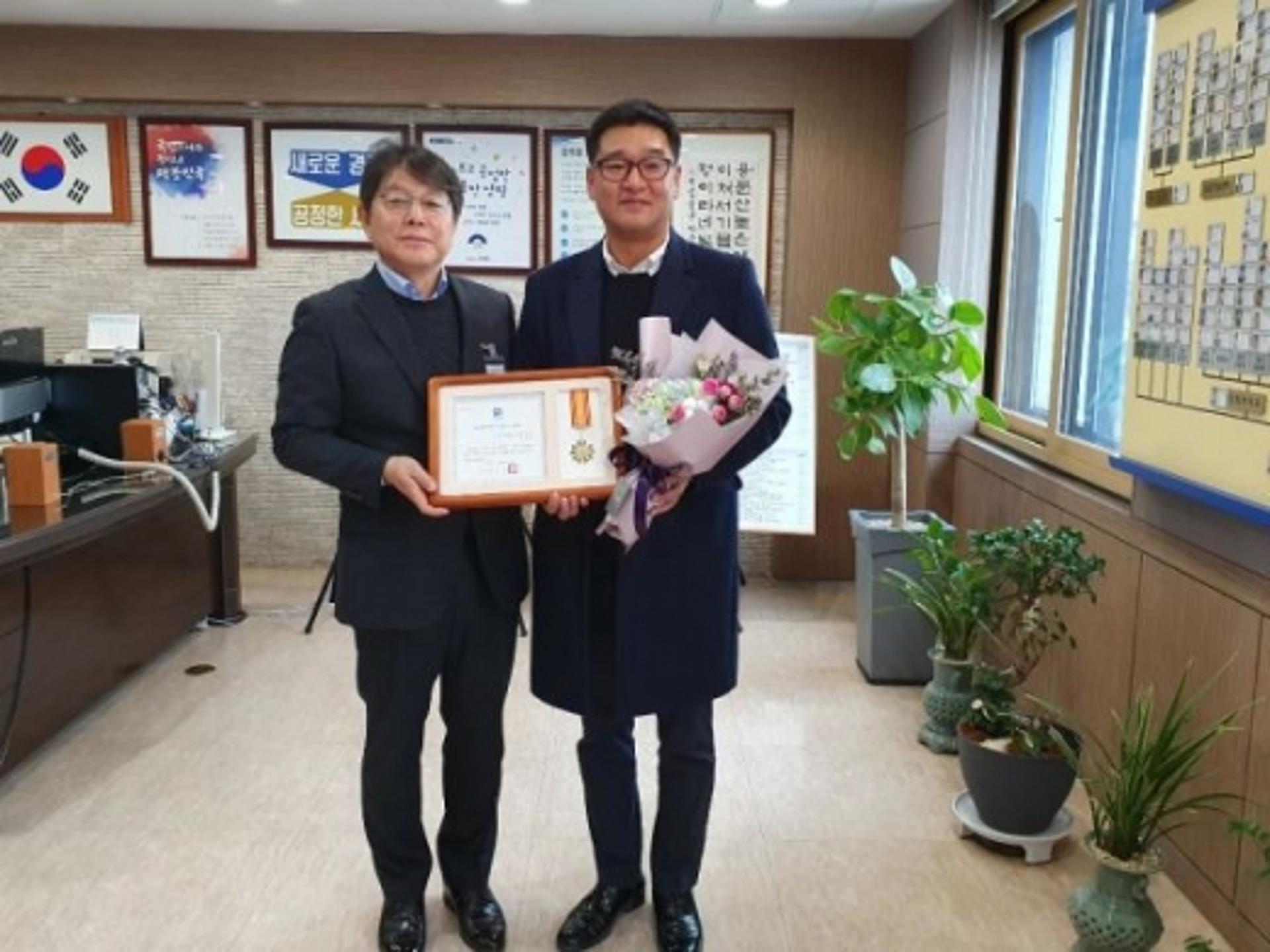 양평군 인구정책 유공자, 경기도지사 표창장 수상