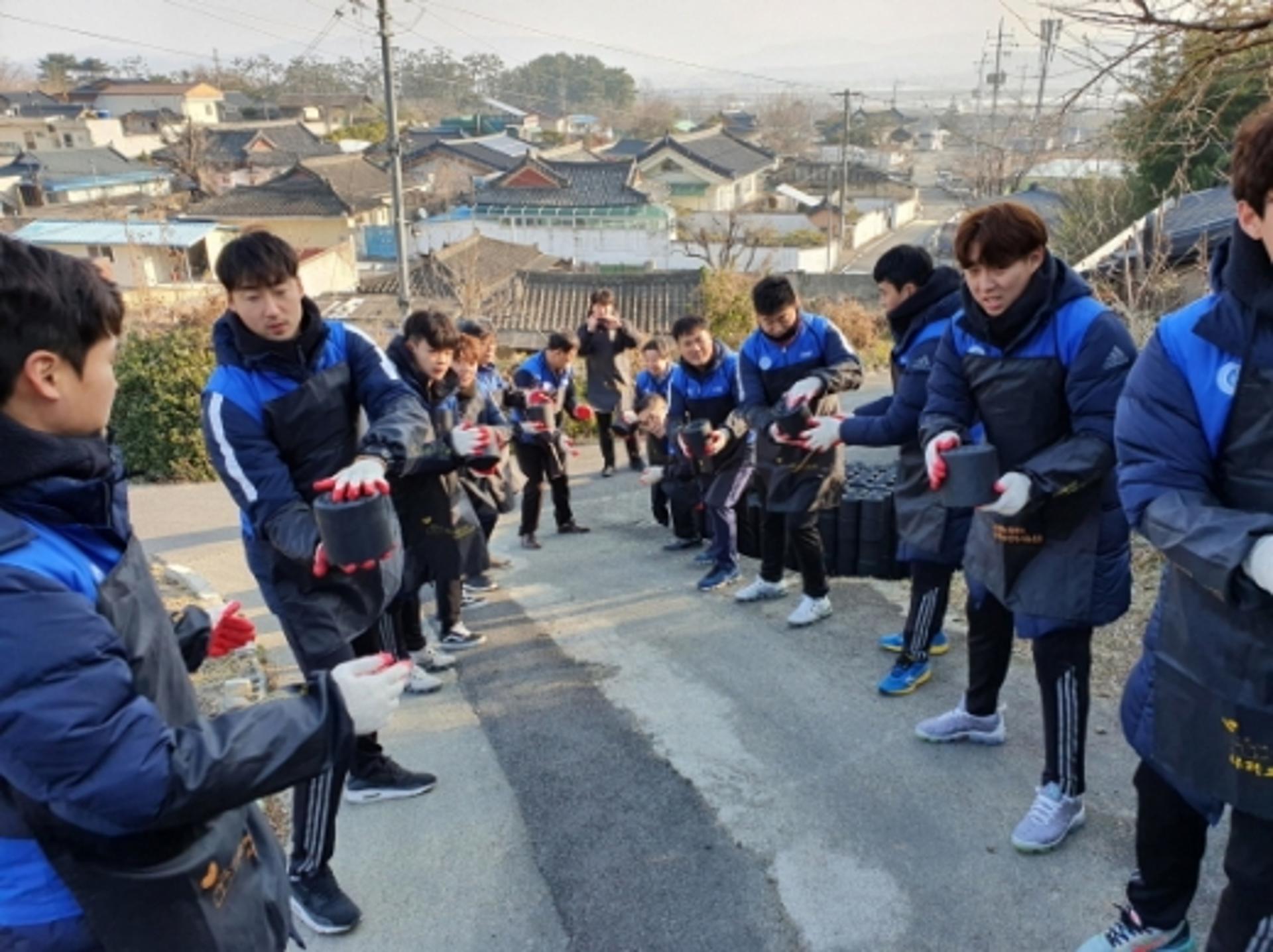 경주한수원, ‘2020 나눔 행복 프로젝트’ 실시