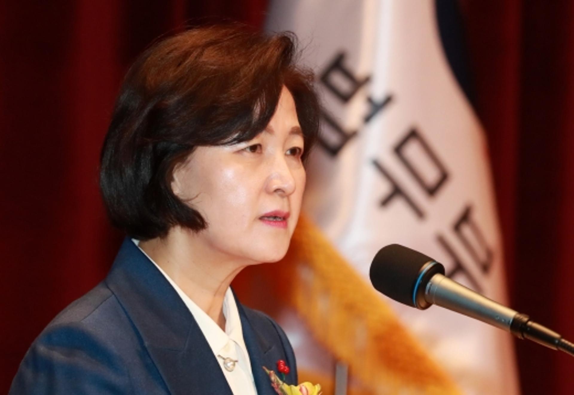 추미애·윤석열 언제 만날까… 대규모 검찰 인사 앞두고 촉각