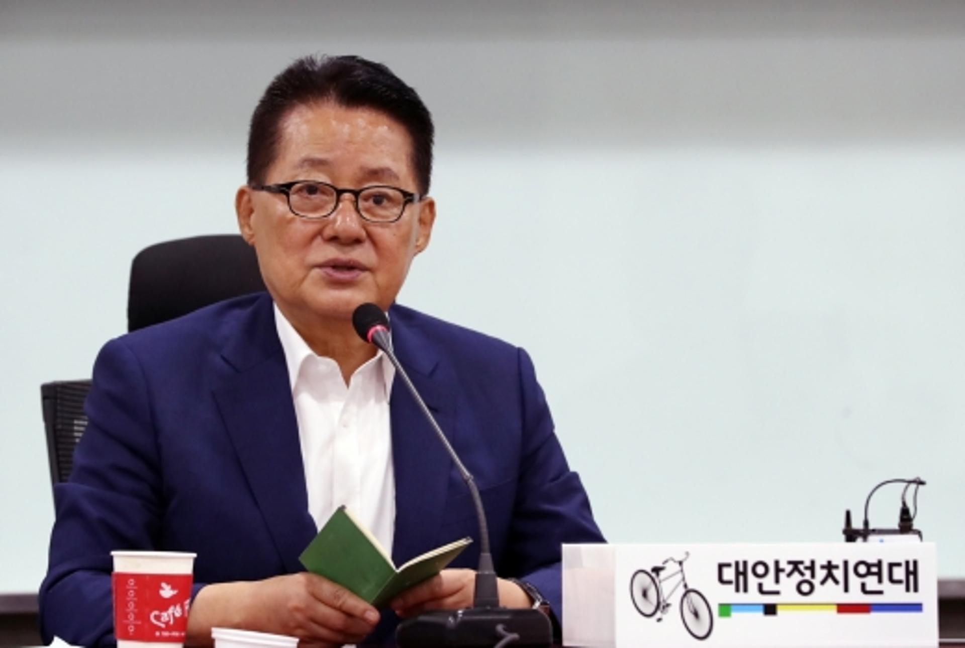 박지원 “분열된 보수, 대통합 절대 불가능”… 민주당 성패는?