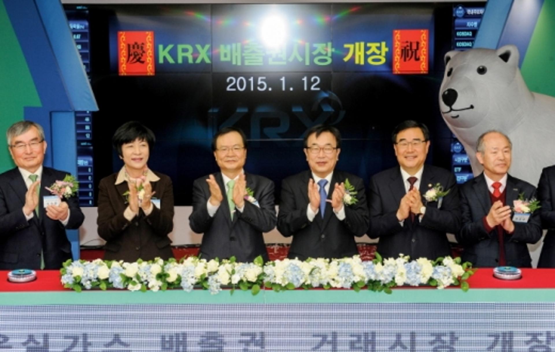 고삐 풀린 배출권 거래가격, 대체 왜?