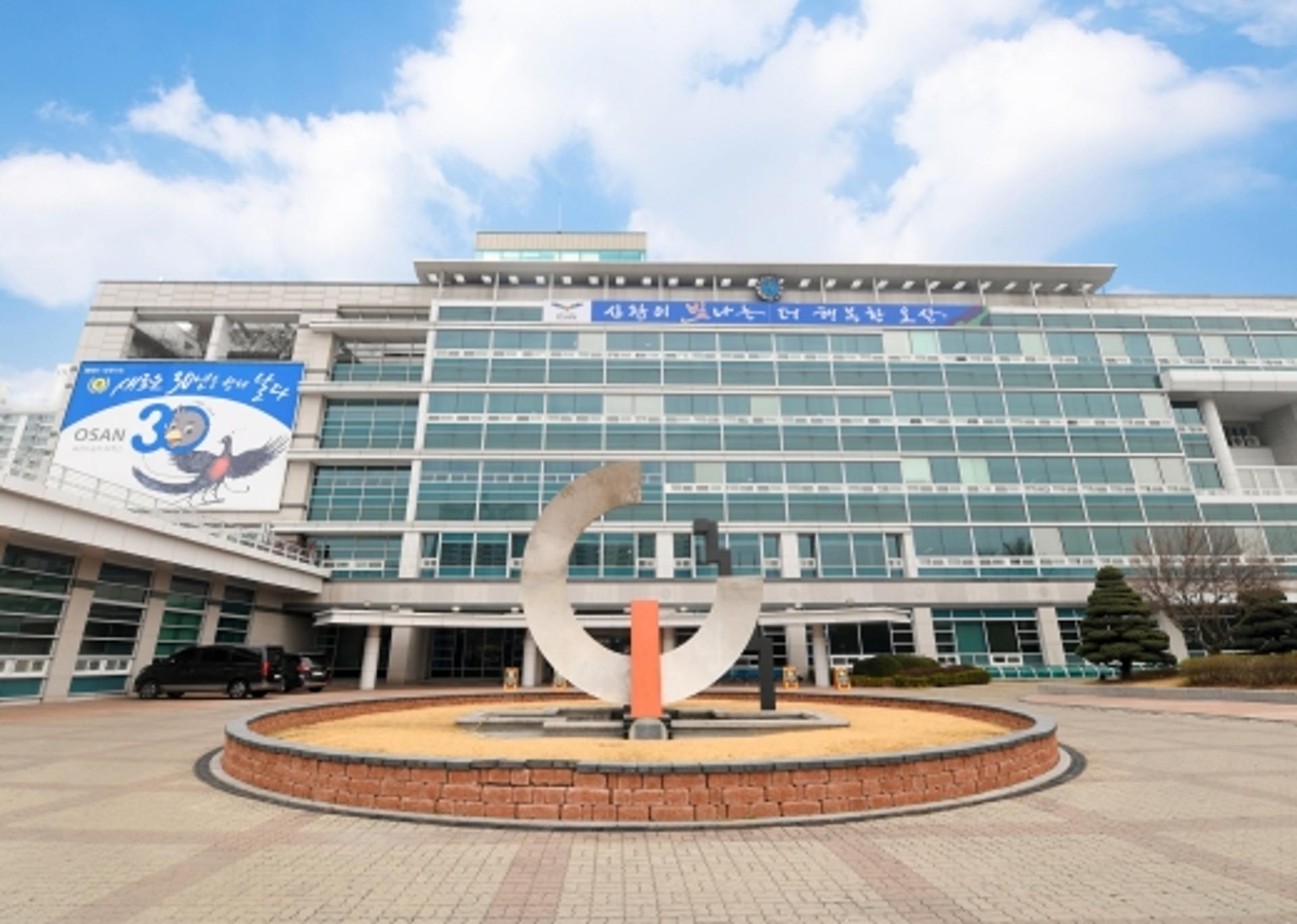오산시 지방자치단체 혁신평가 ‘우수기관’ 선정