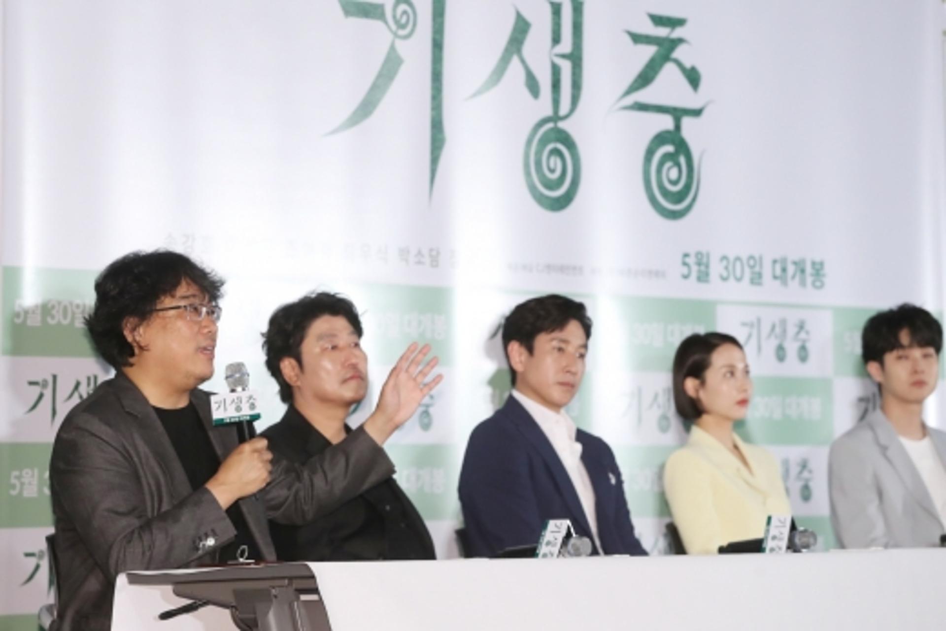 ‘기생충’ 골든글로브도 거머쥘까… 시상식 시간은?