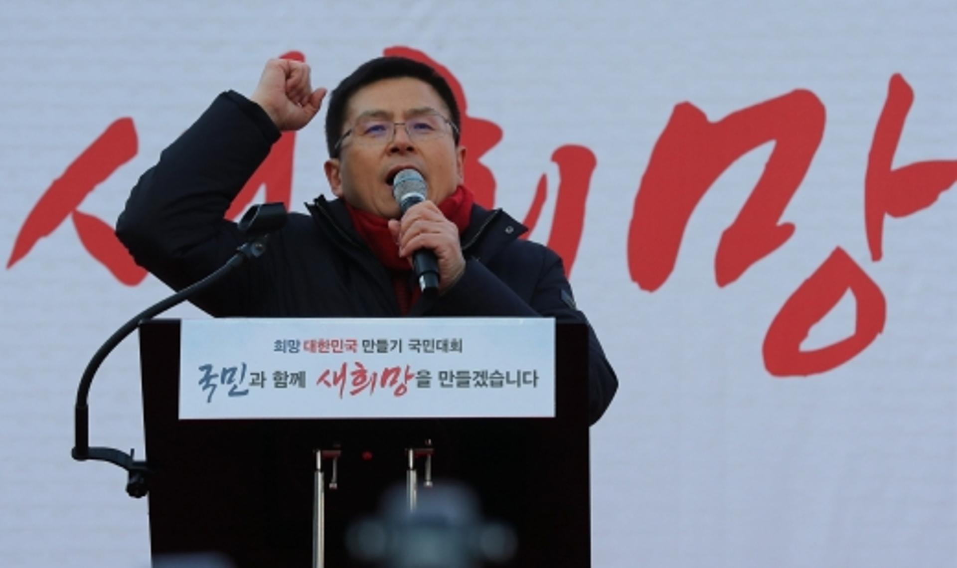 황교안 “국민이 원한다면 험지 출마 두렵지 않아”