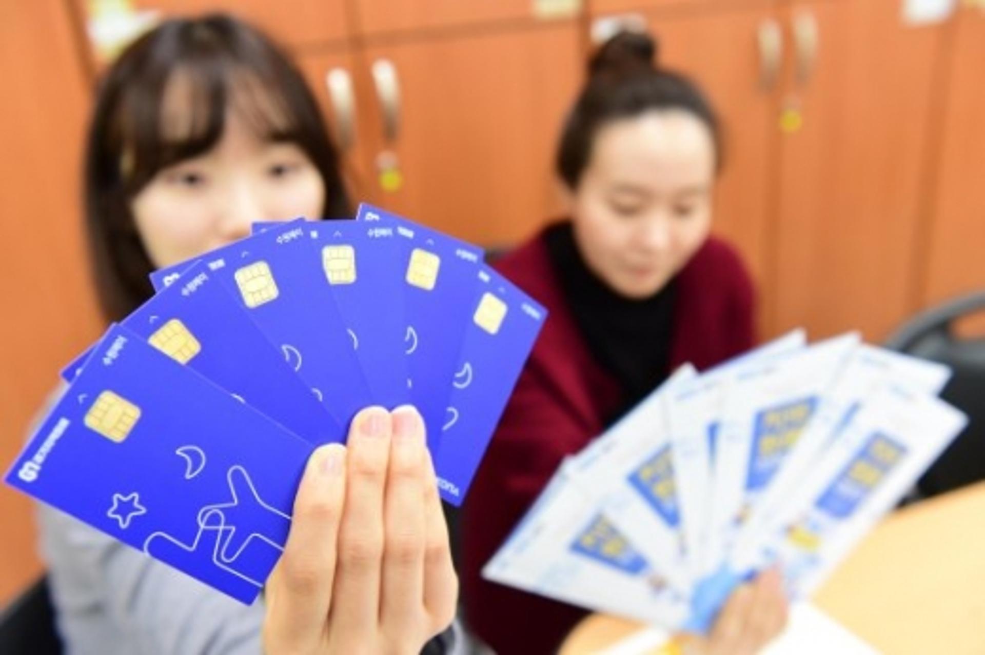 수원시 지역화폐 ‘수원페이’ 405억 원 발행