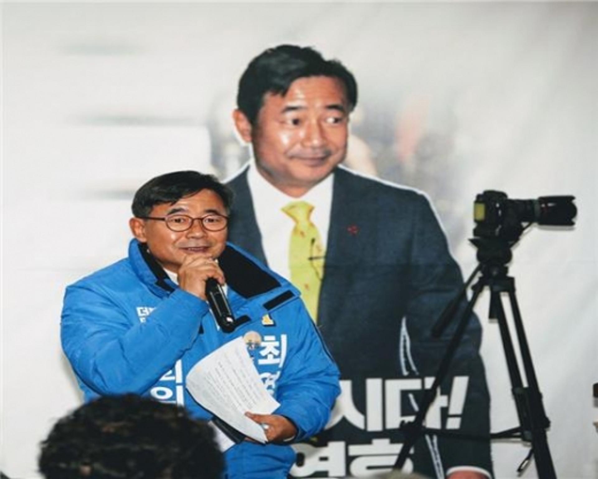 최영호 광주 동남갑 예비후보 '선거사무소 개소식'
