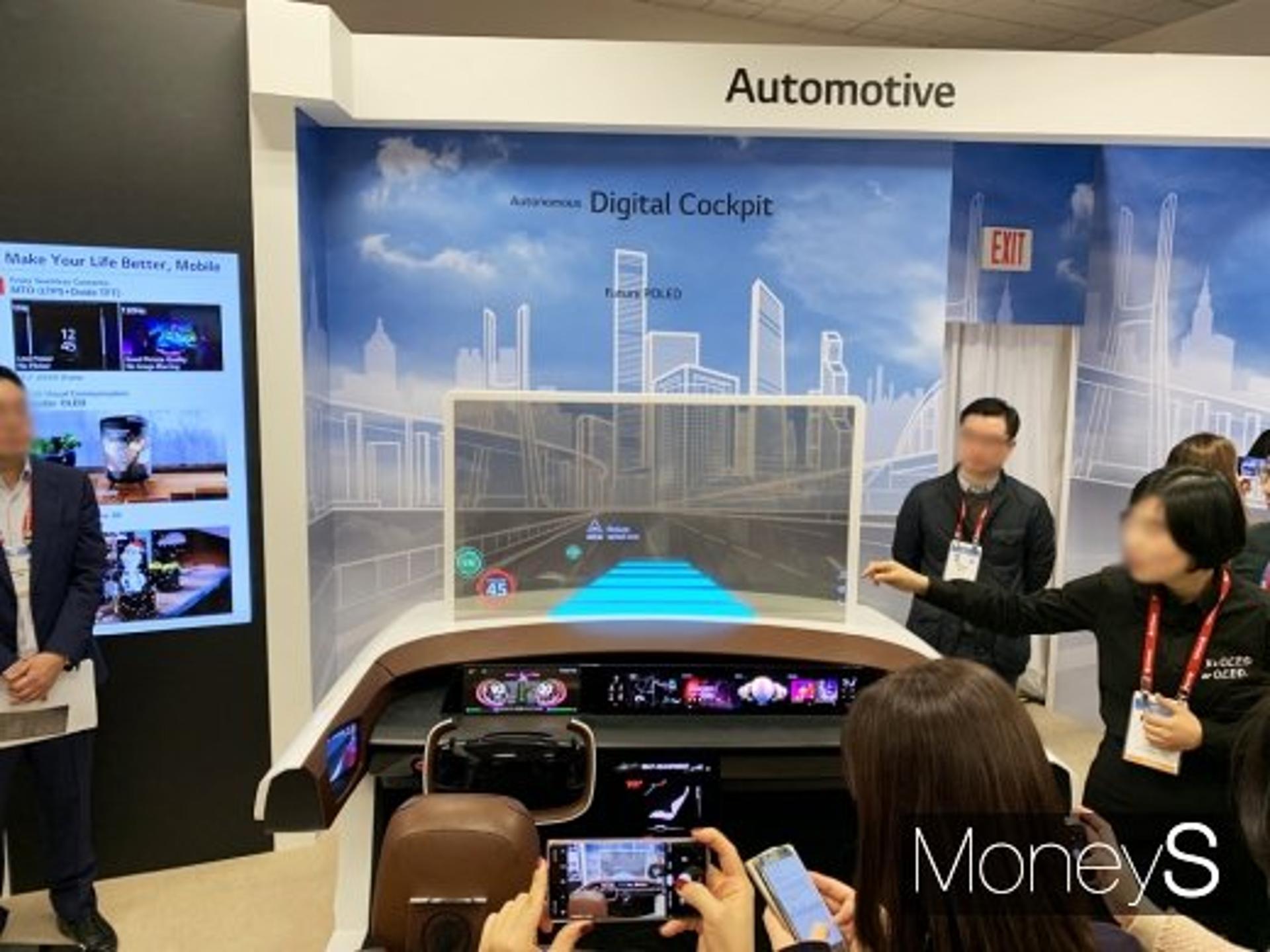 [CES 2020] 자동차 앞유리가 OLED라면… LGD의 신선한 제안