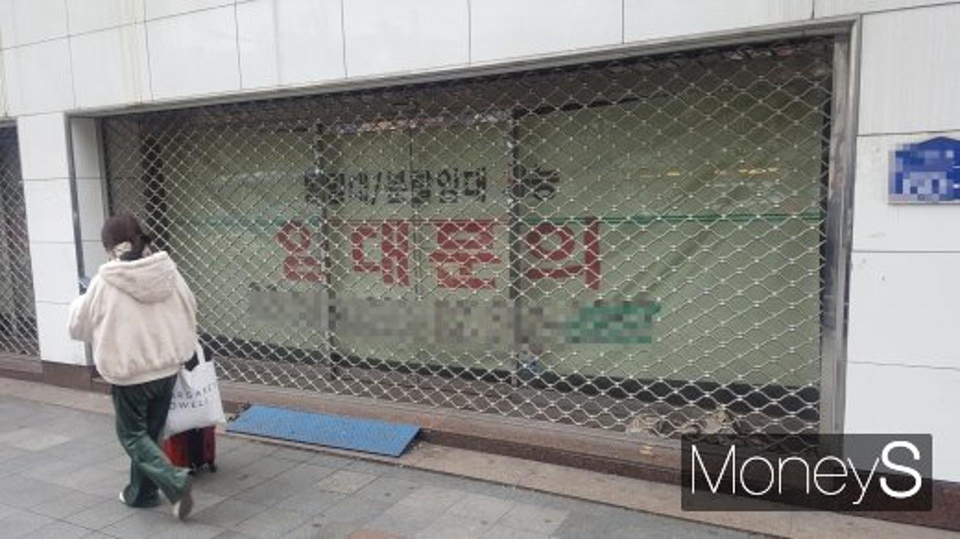 [르포] 종로 상권 폭망 조짐?