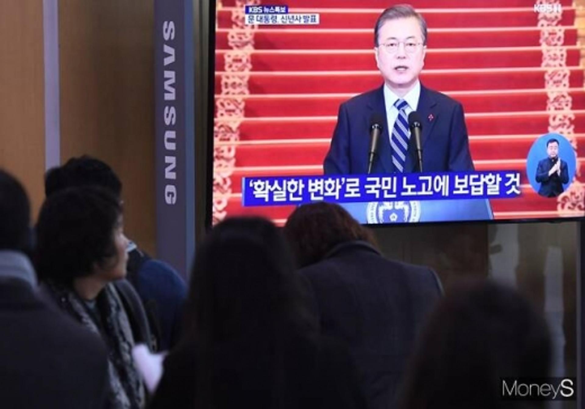 “부동산 투기전쟁 지지 않겠다”… 문 대통령, ‘전방위 규제’ 다짐