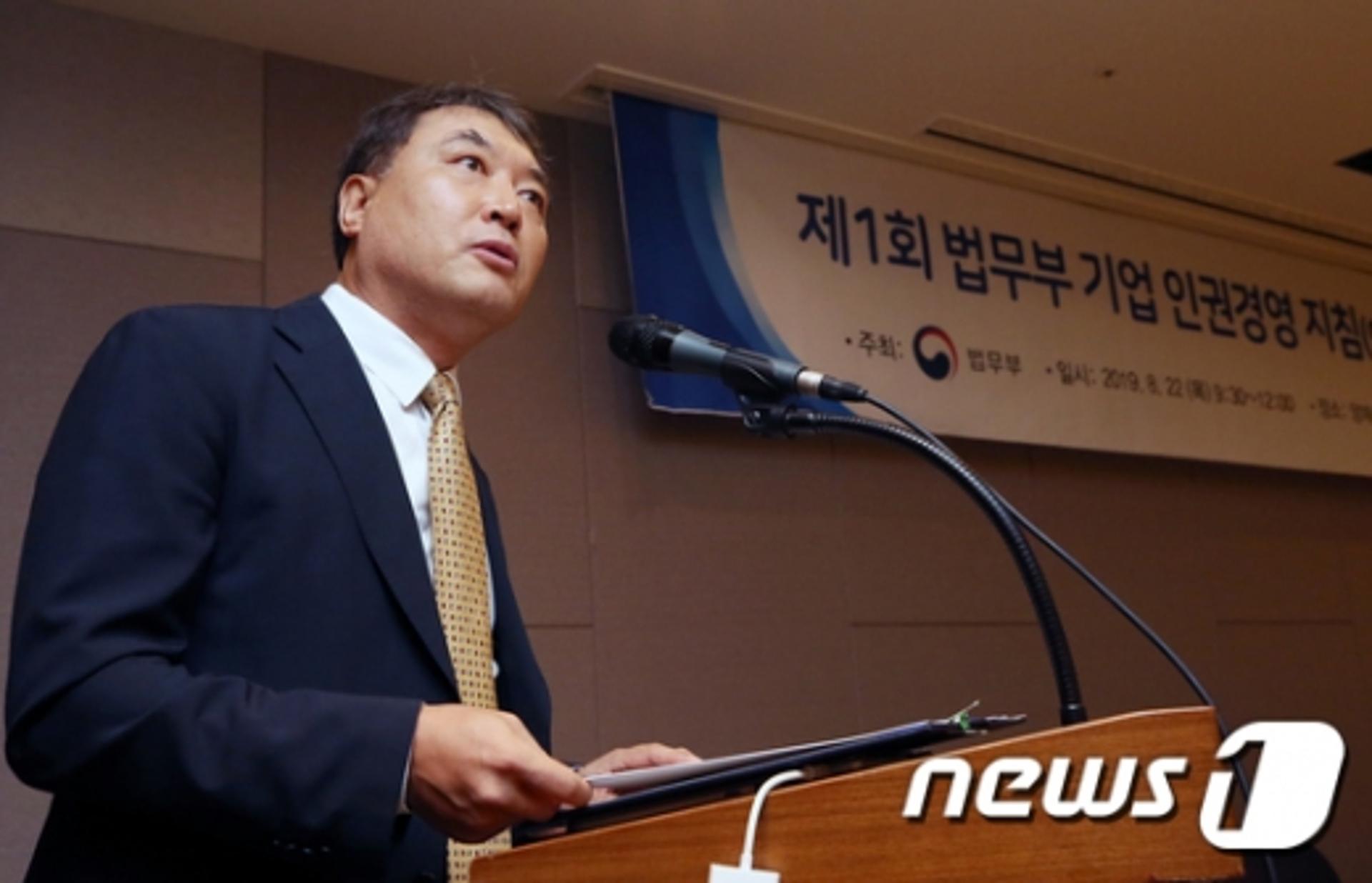 황희석 법무부 인권국장 "검찰 인사와 사의 표명은 무관"