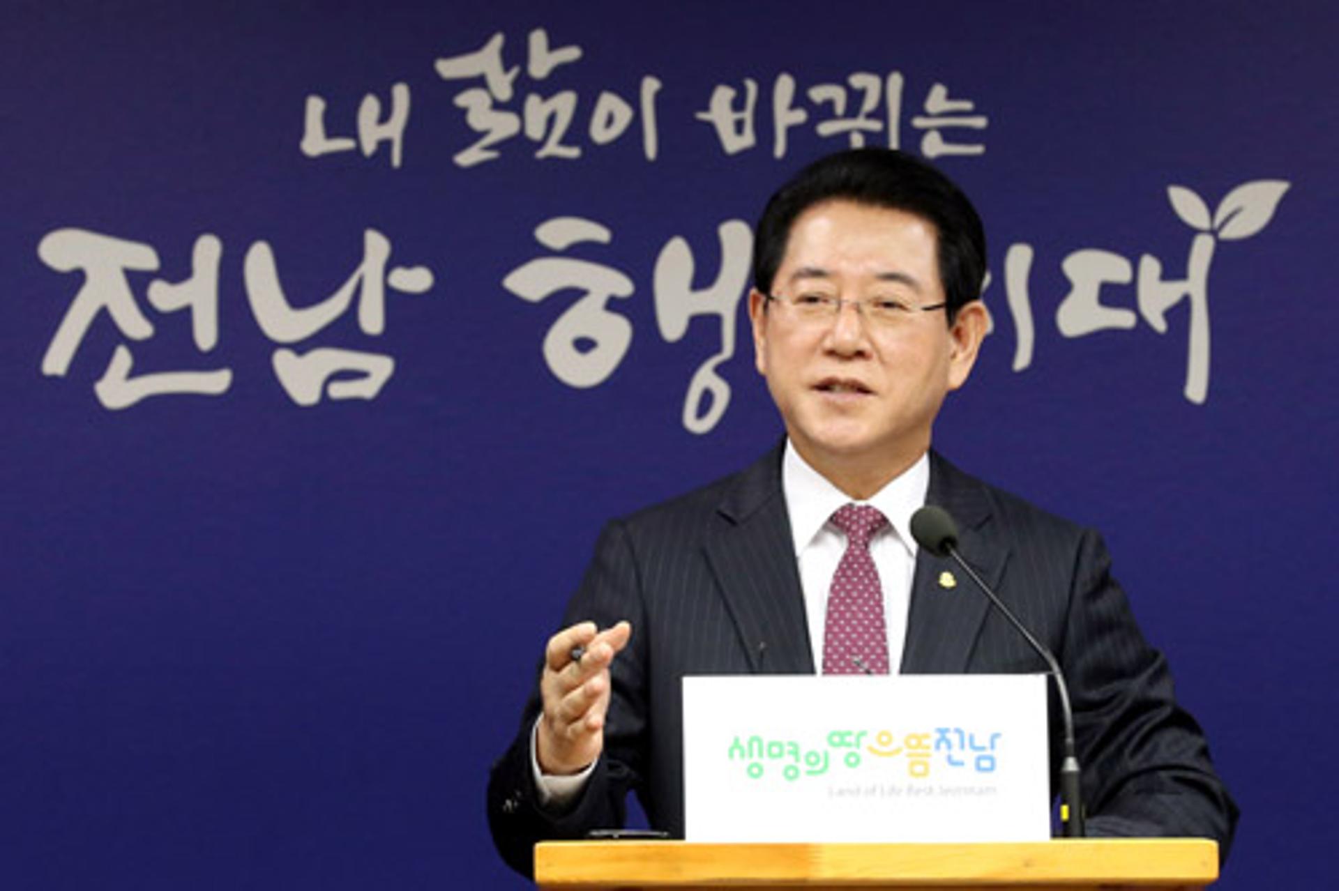 김영록 지사, "인사 적재적소 배치 위해 노력"