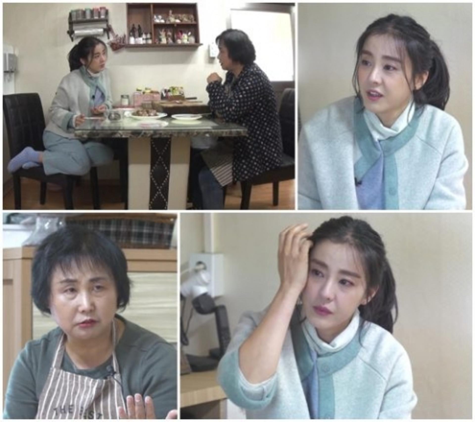 박은혜 이혼, "엄마가 결사반대, 지금도…"