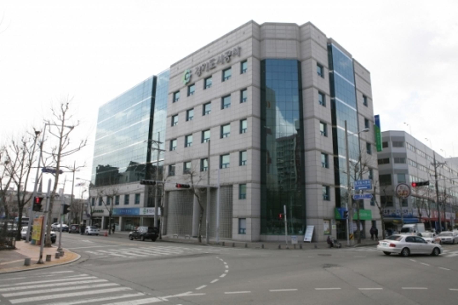 경기도시공사, 올해 발주 물량 2500억원