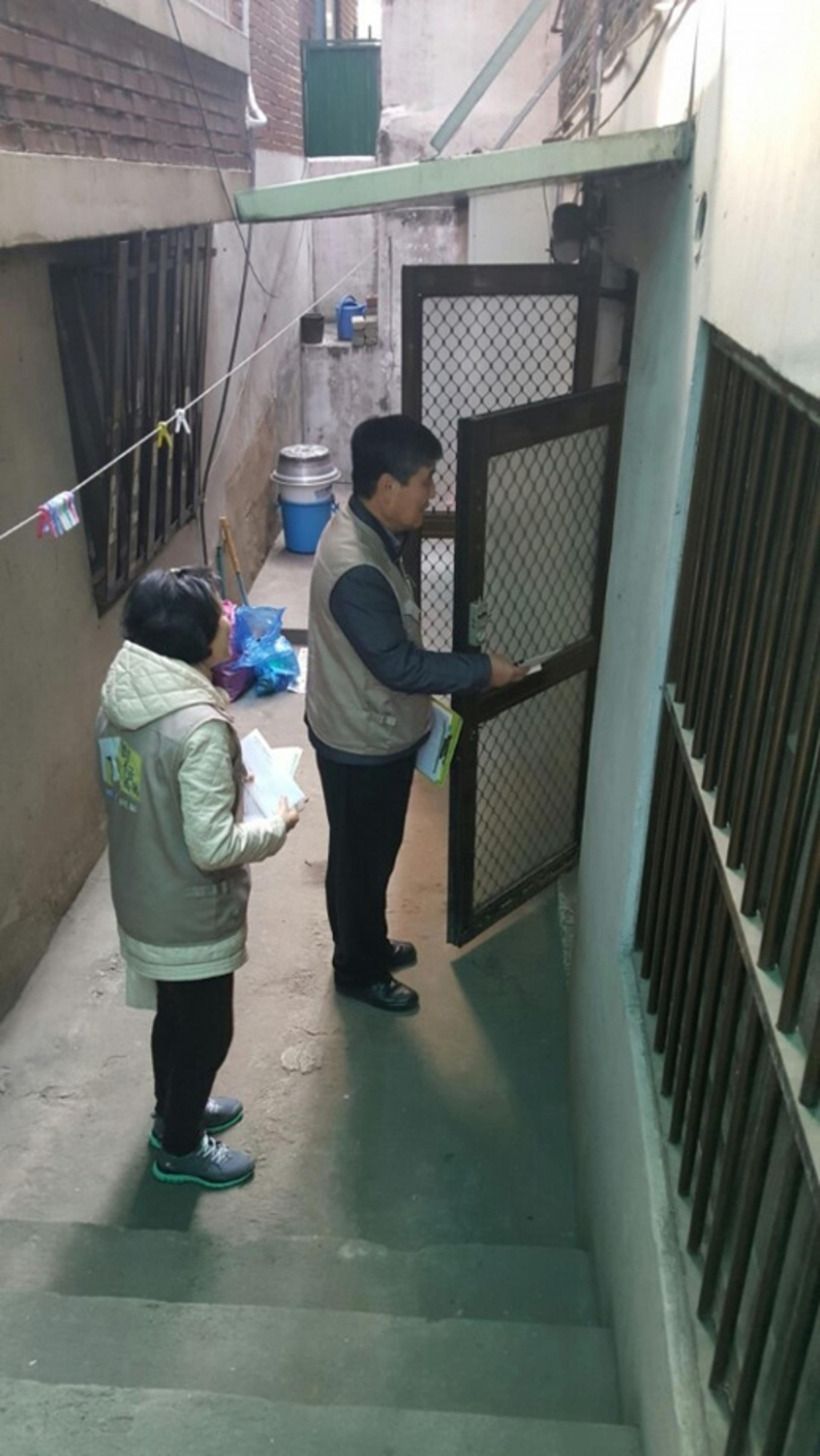 성남시 체납실태조사원 163명 모집