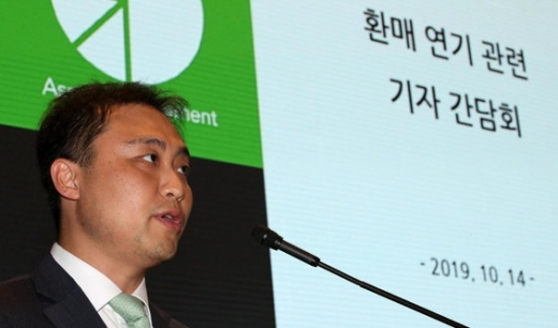 DLF에 라임펀드까지… 은행 또 다시 불완전판매 논란
