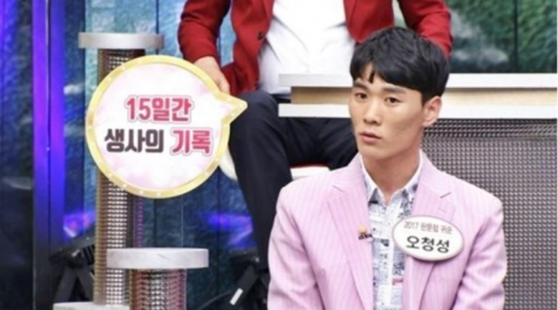 [출근길] 음주 후 귀순→또 '음주'… 오청성 비난 이유