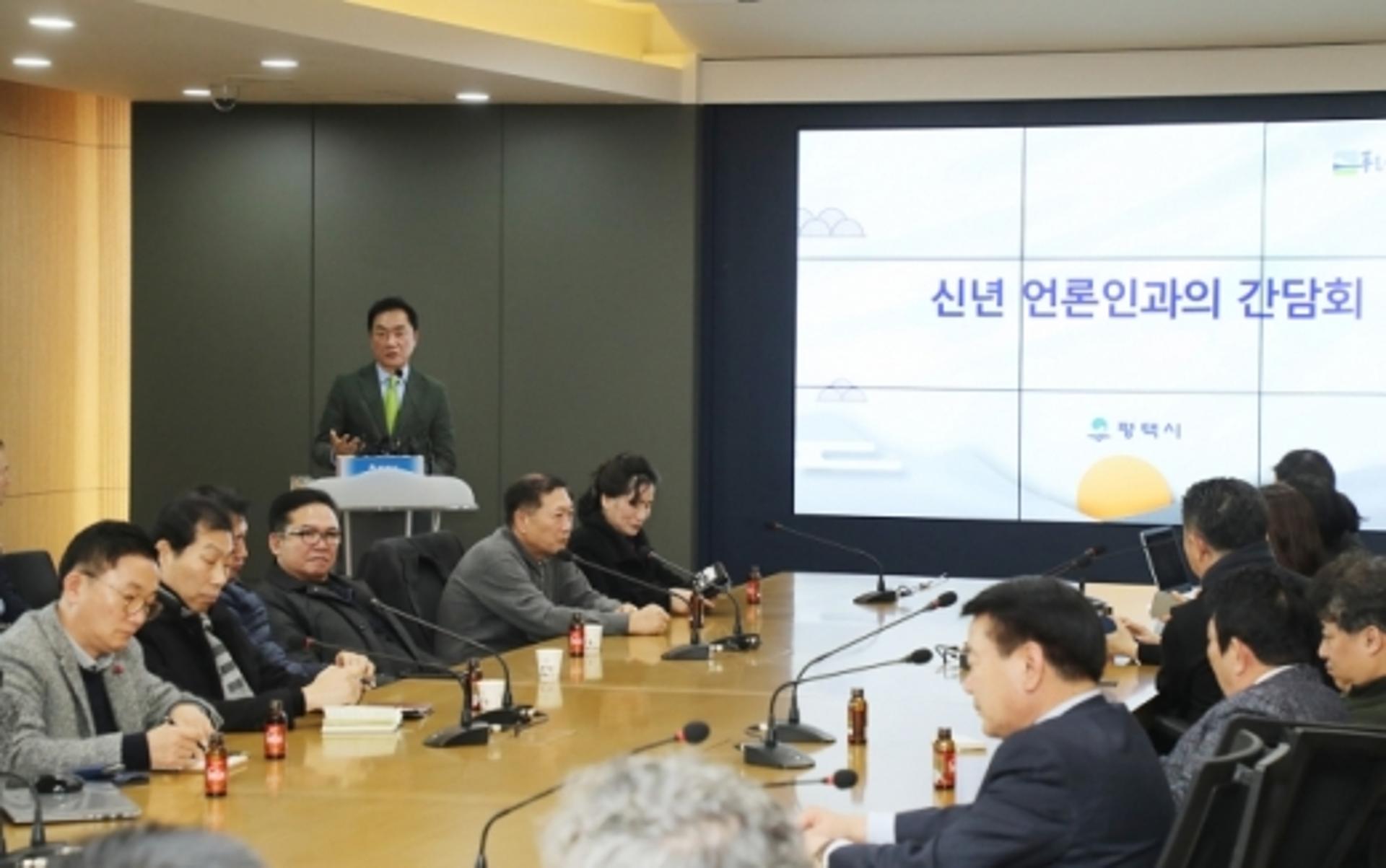정장선 평택시장, '미래산업 육성 도시'에 방점