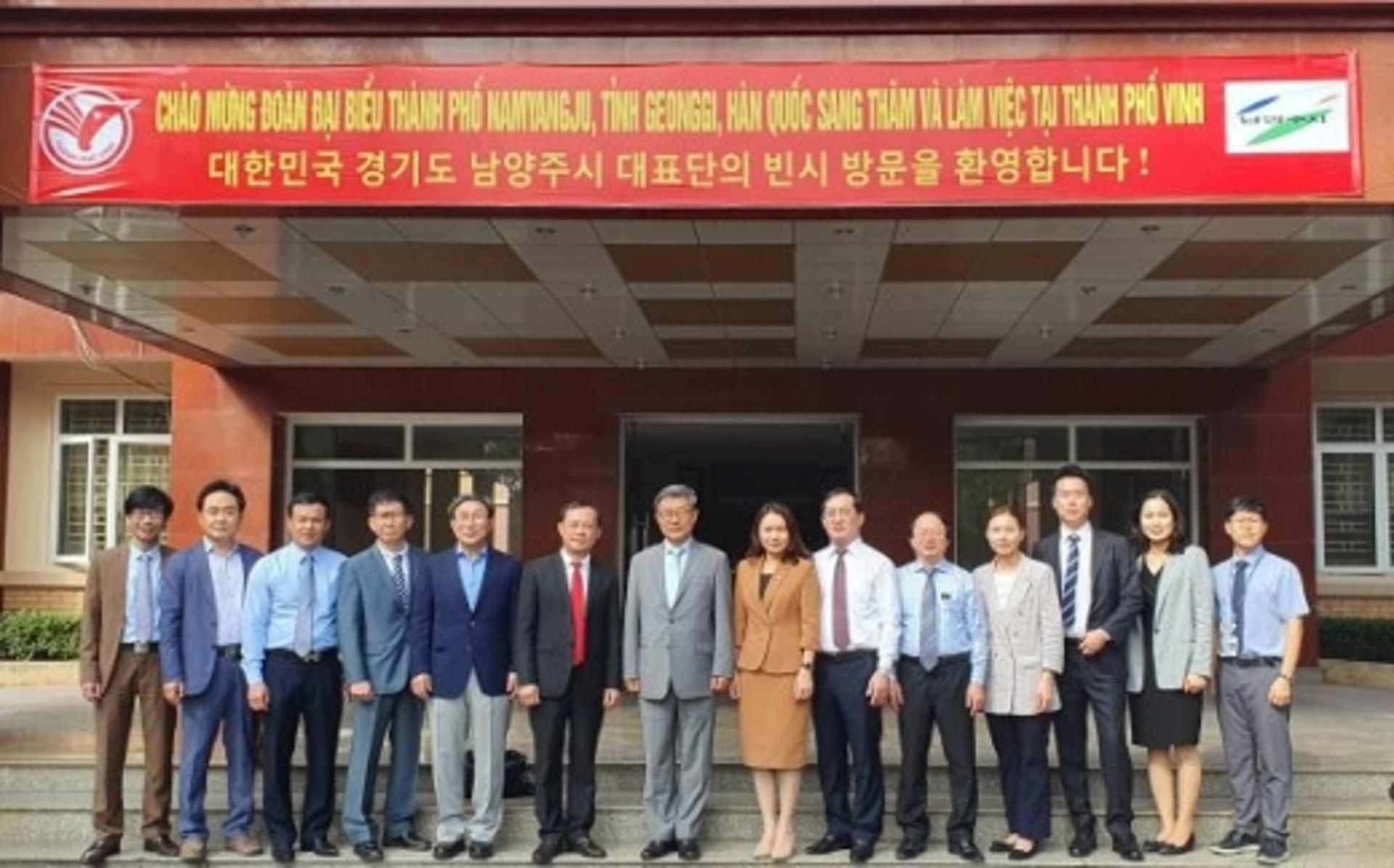 남양주시, 베트남과 지속가능한 통상교류 강화