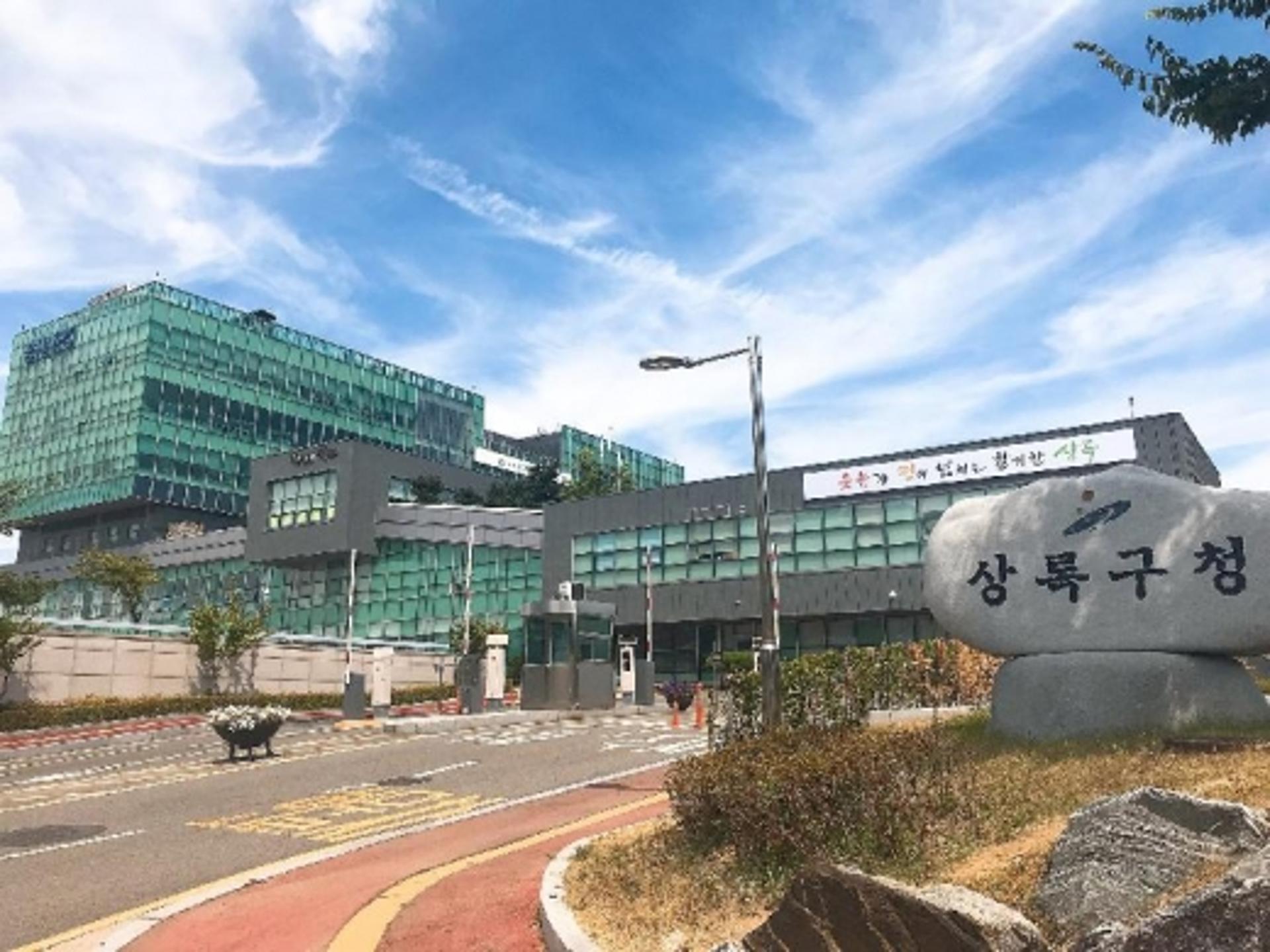 안산시 상록구, 설 명절 대비 335개 축산물판매업소 특별점검