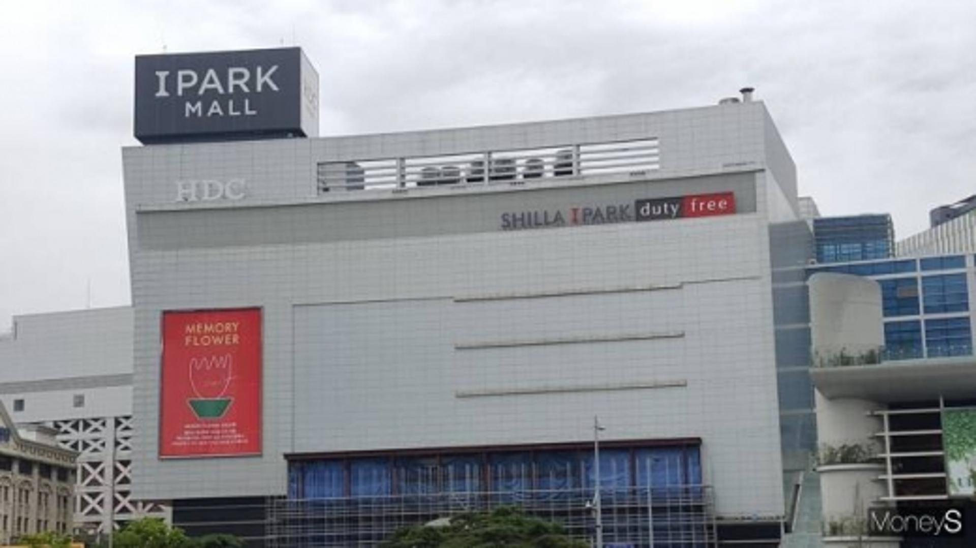HDC현대산업개발, 4000억 규모 유상증자… 아시아나항공 인수 자금조달