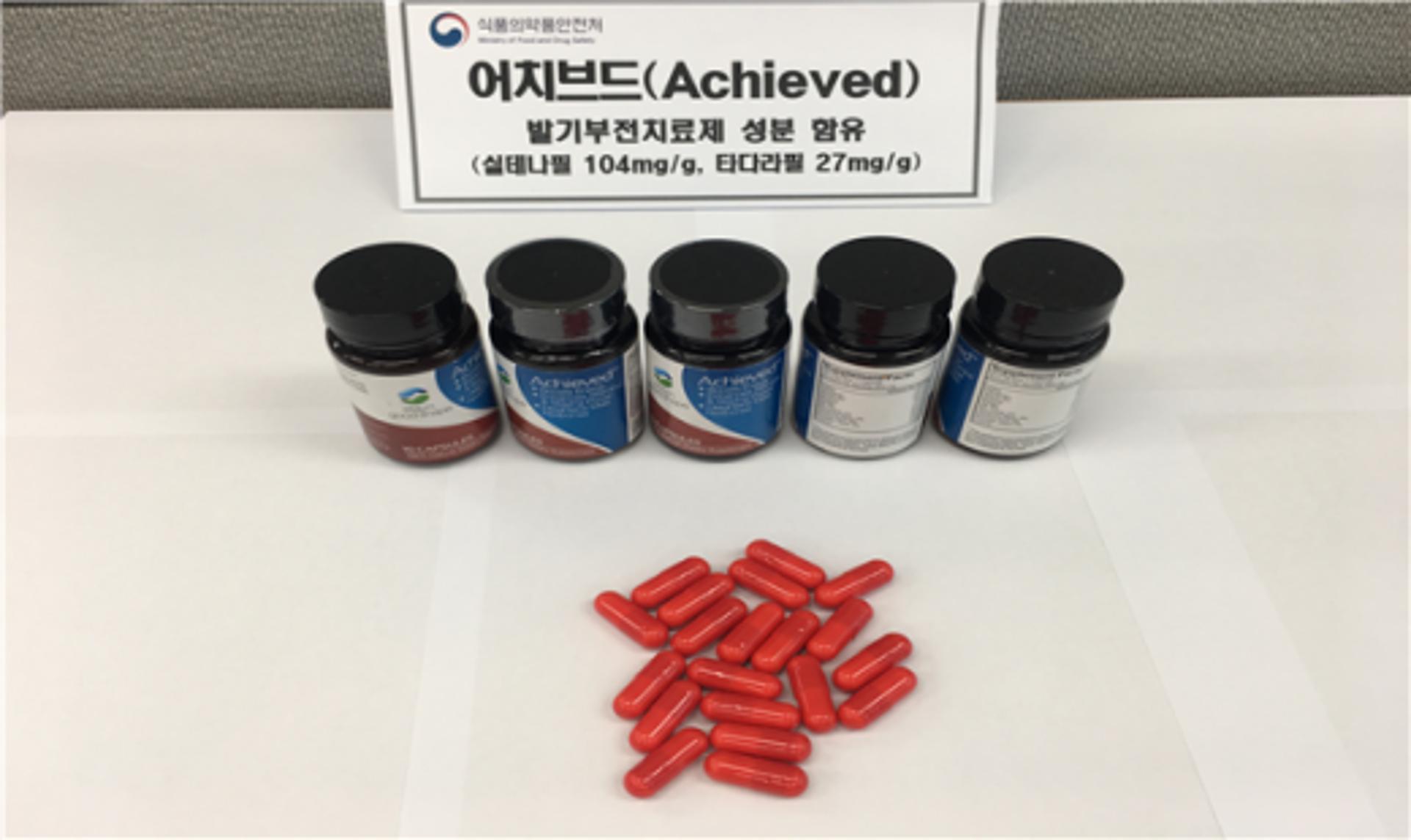 경기도, 건강해치는 수입식품 성분 검사 착수