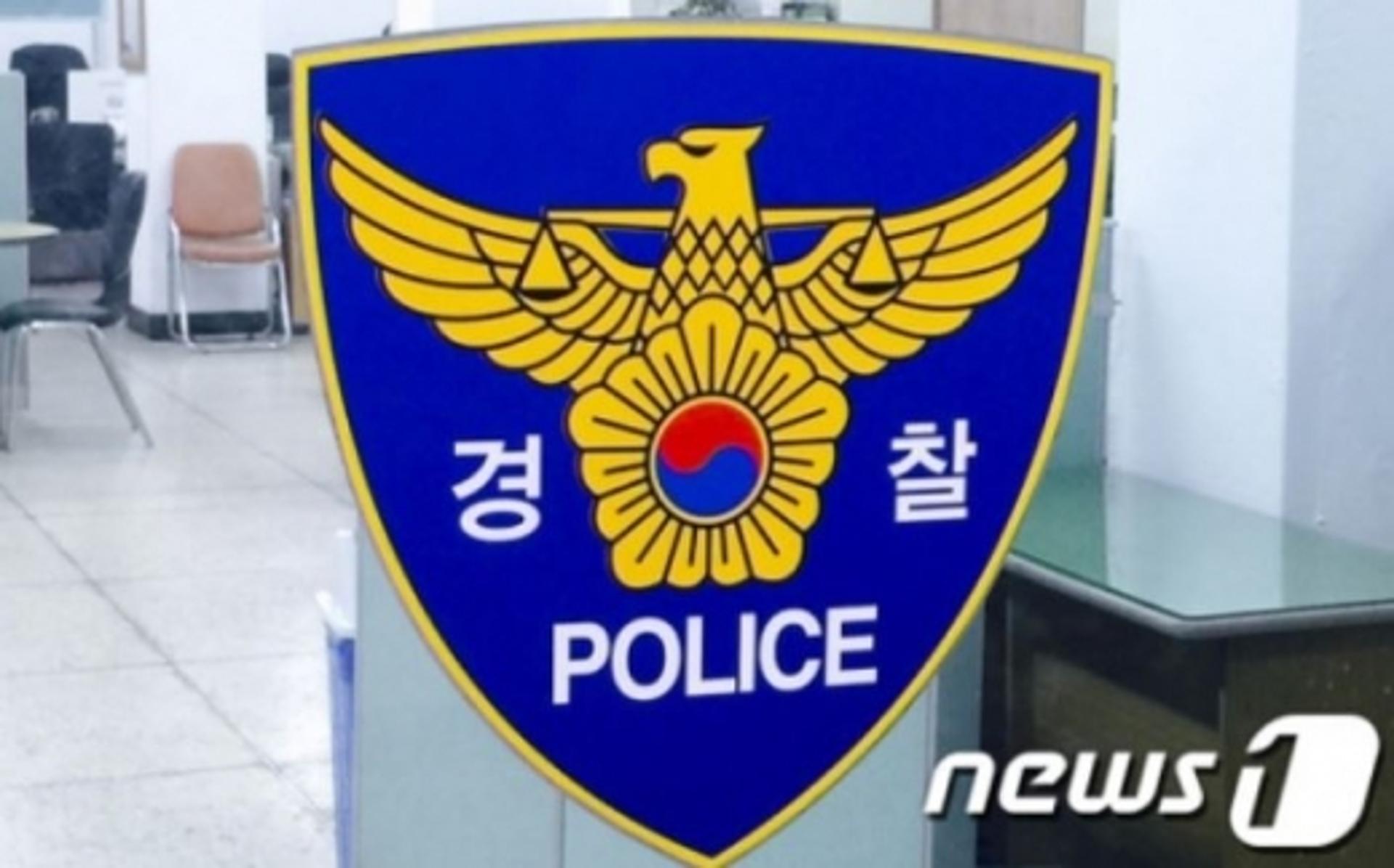계모 학대에 9살 장애 의붓아들 숨져