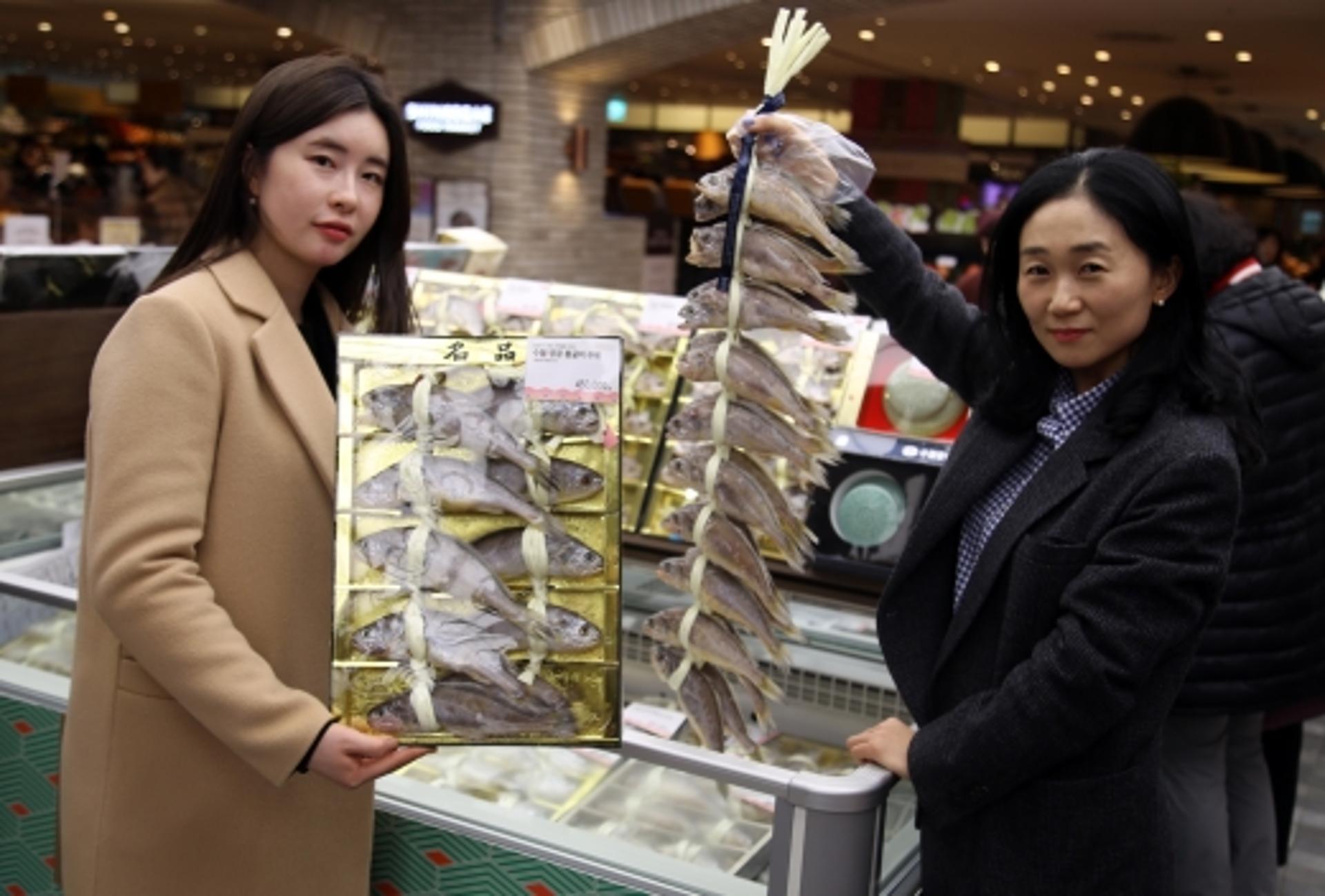 광주신세계 "해풍 맞은 영광 굴비로 설 명절 선물하세요"