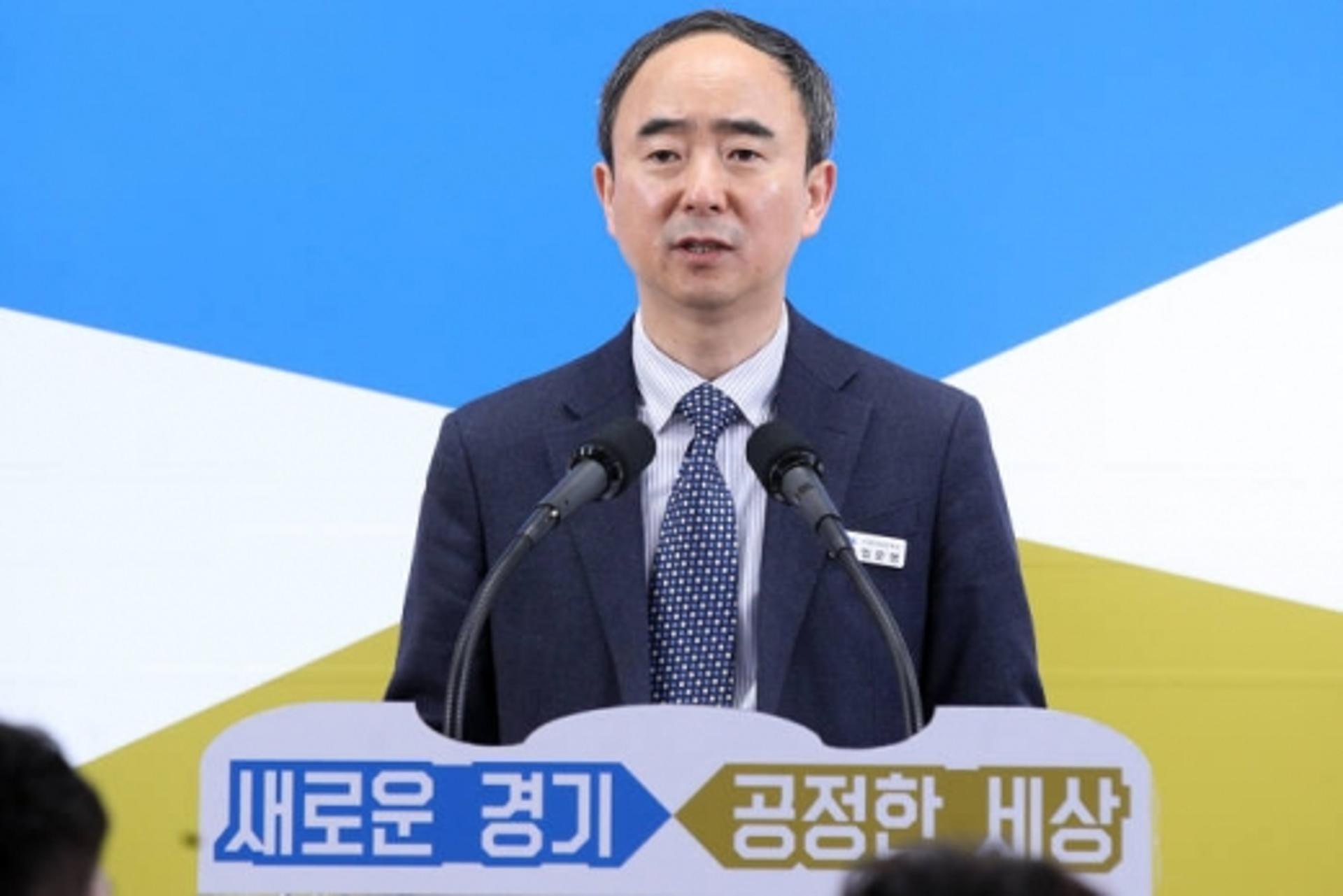 경기도, 공정하고 투명한 ‘R&D 지원체계’ 만든다