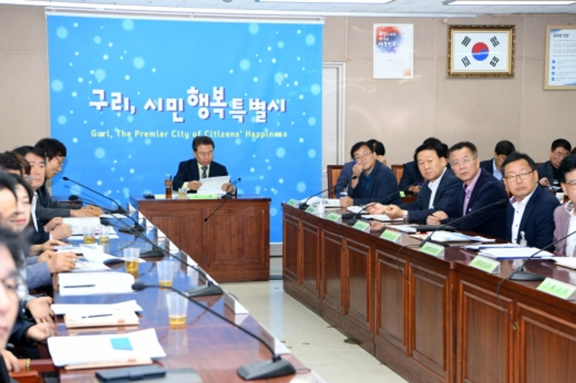 안승남 구리시장, 민선7기 공약사업 점검