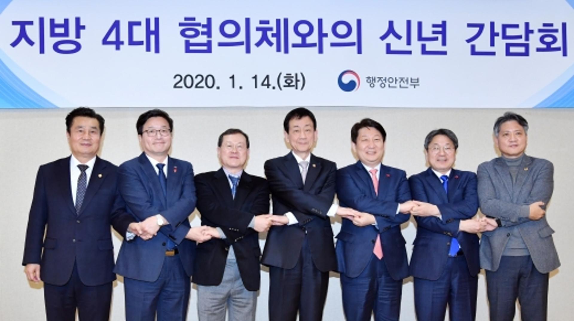염태영 수원시장 "실질적인 지방자치 실현, 행안부와 파트너십 필요"
