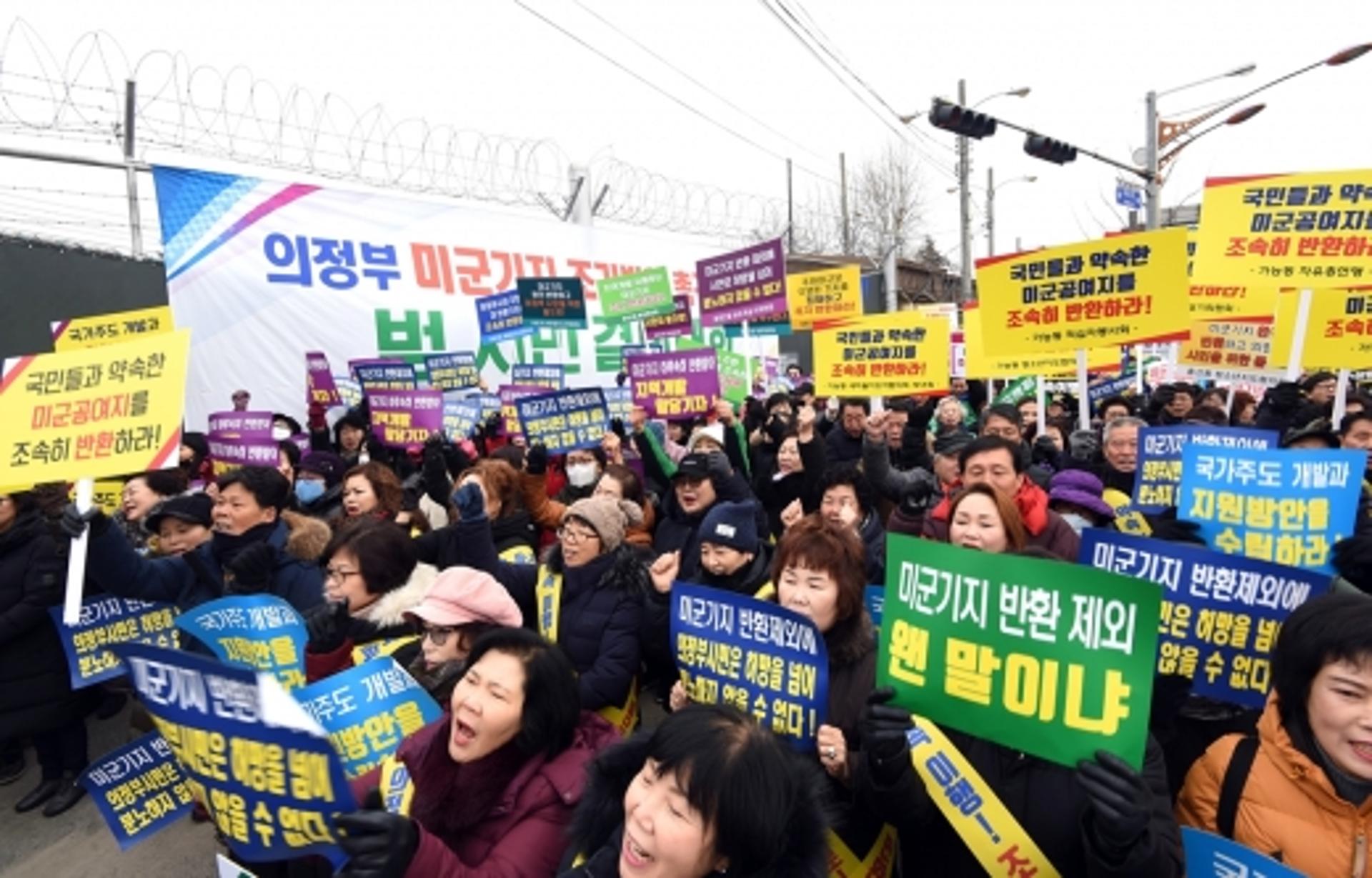 황범순 의정부 부시장 국방부 방문, 미 반환 공여지 조기반환 건의서 전달