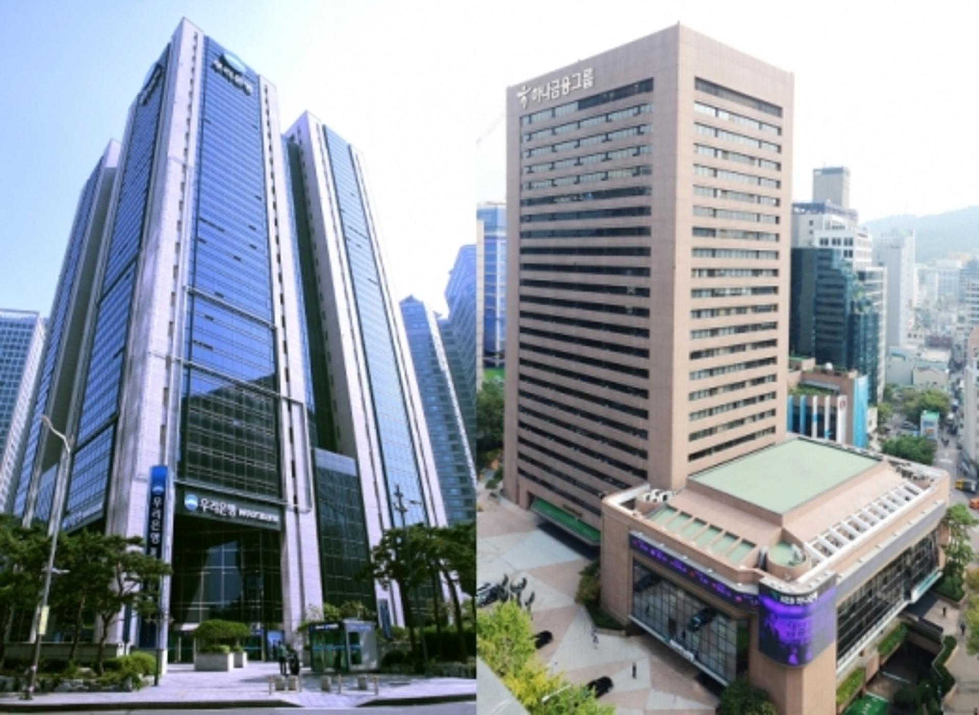 내일 DLF 제재심 개최… KEB하나·우리은행 자율배상 결정