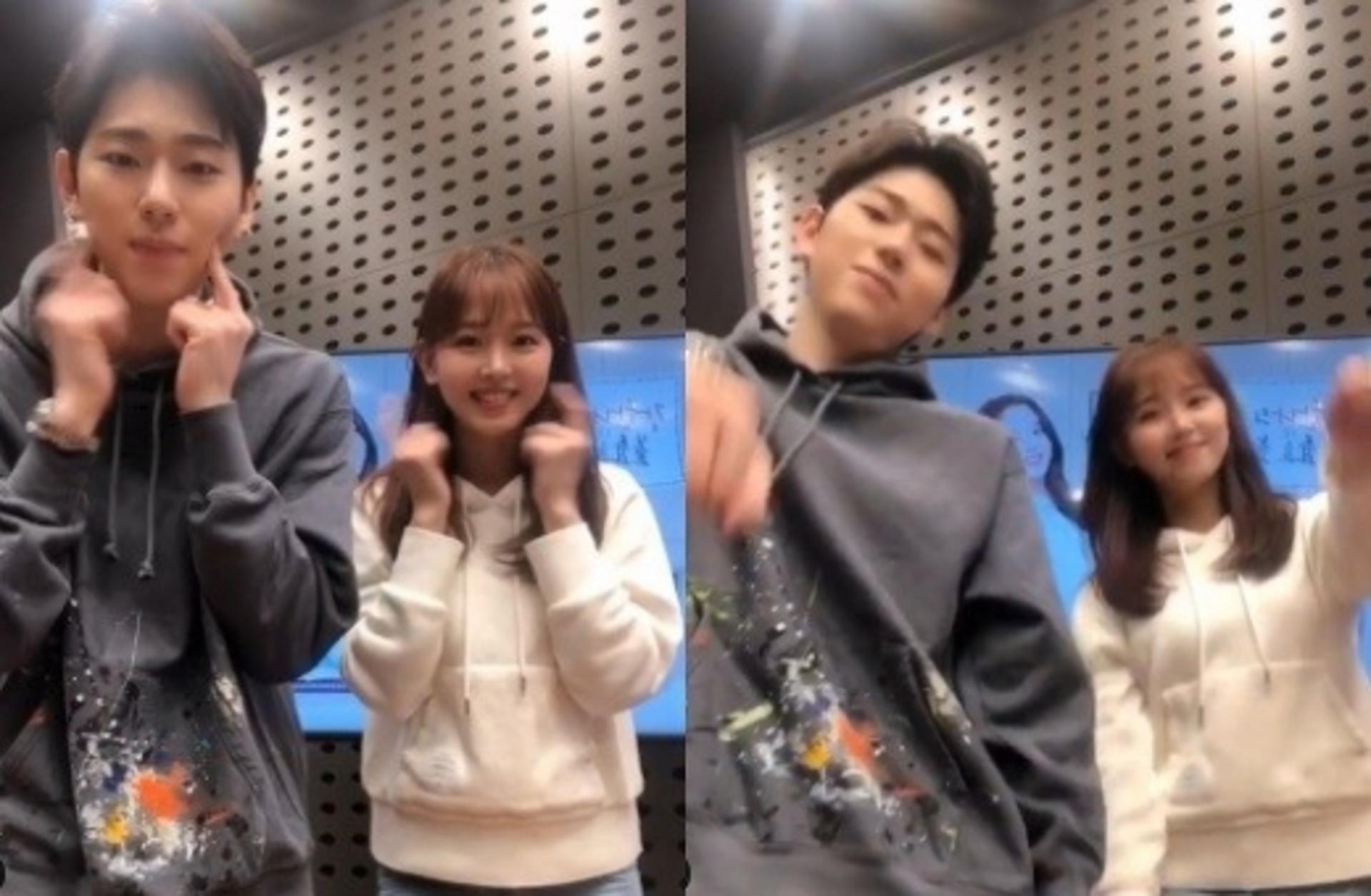 강한나, '지코' 아무노래 챌린지 합류… 춤선이 '헉'