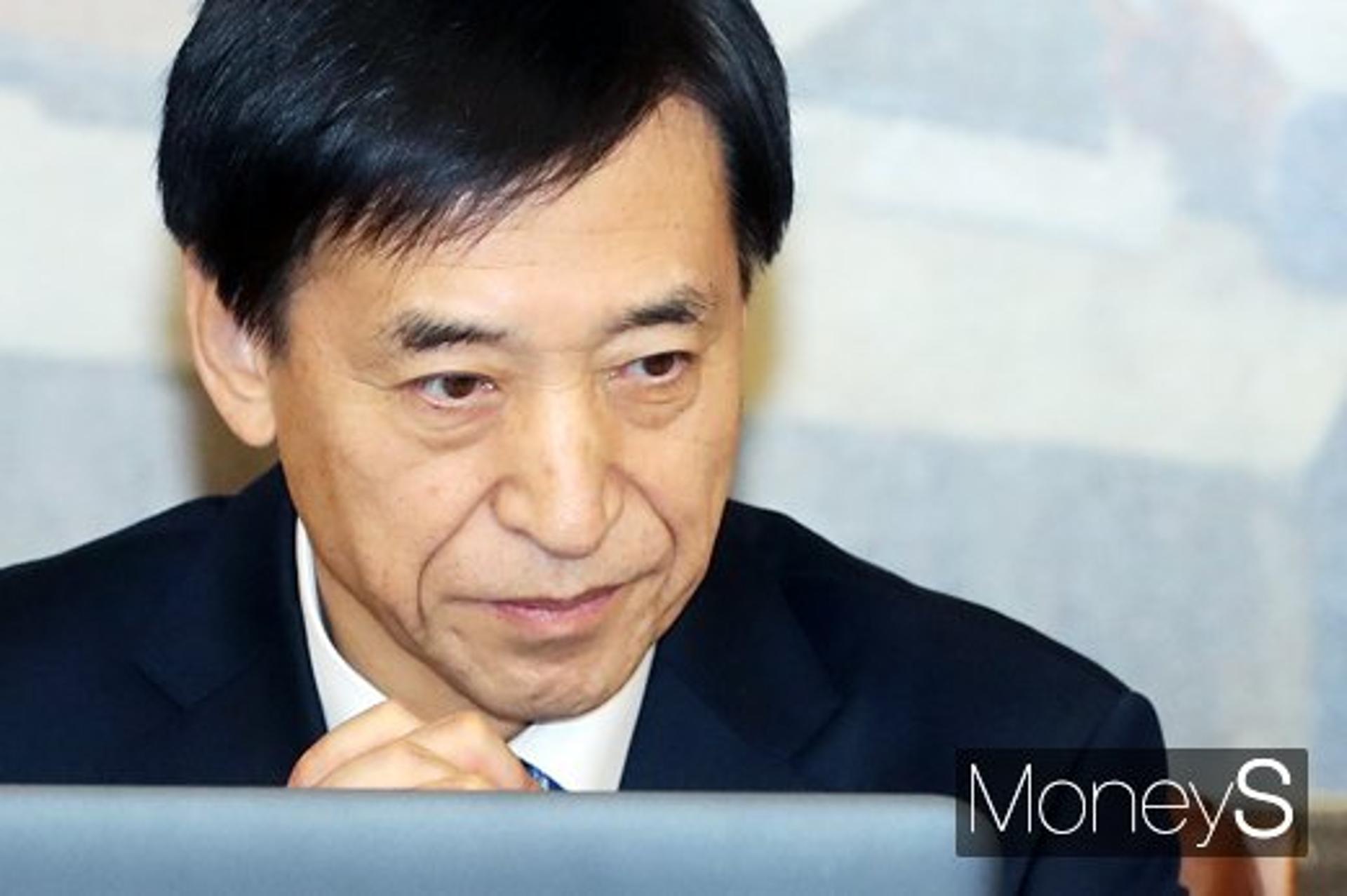 한국은행, 새해 첫 금통위… 기준금리 동결 무게