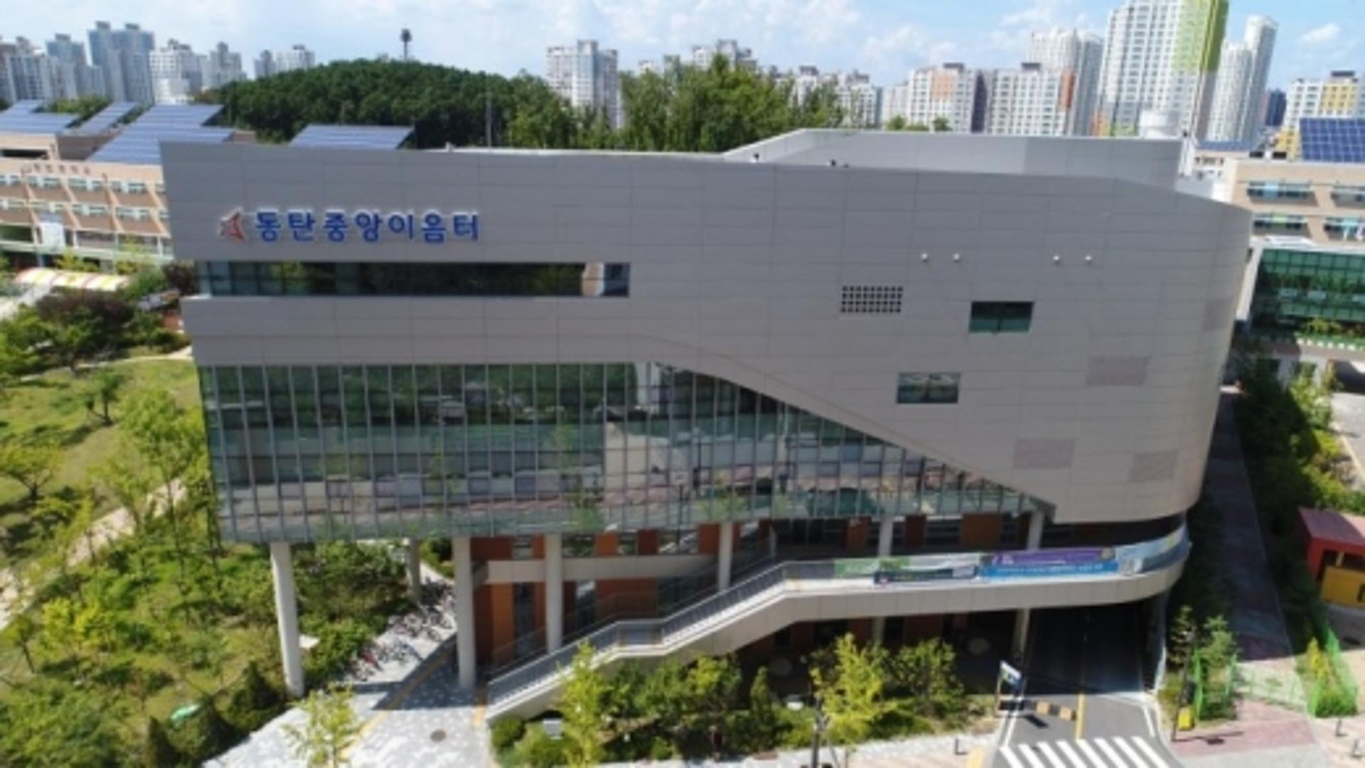 '삶의 질은 높이고, 공동체는 살리고'… 학교시설복합화 모델 된 화성시