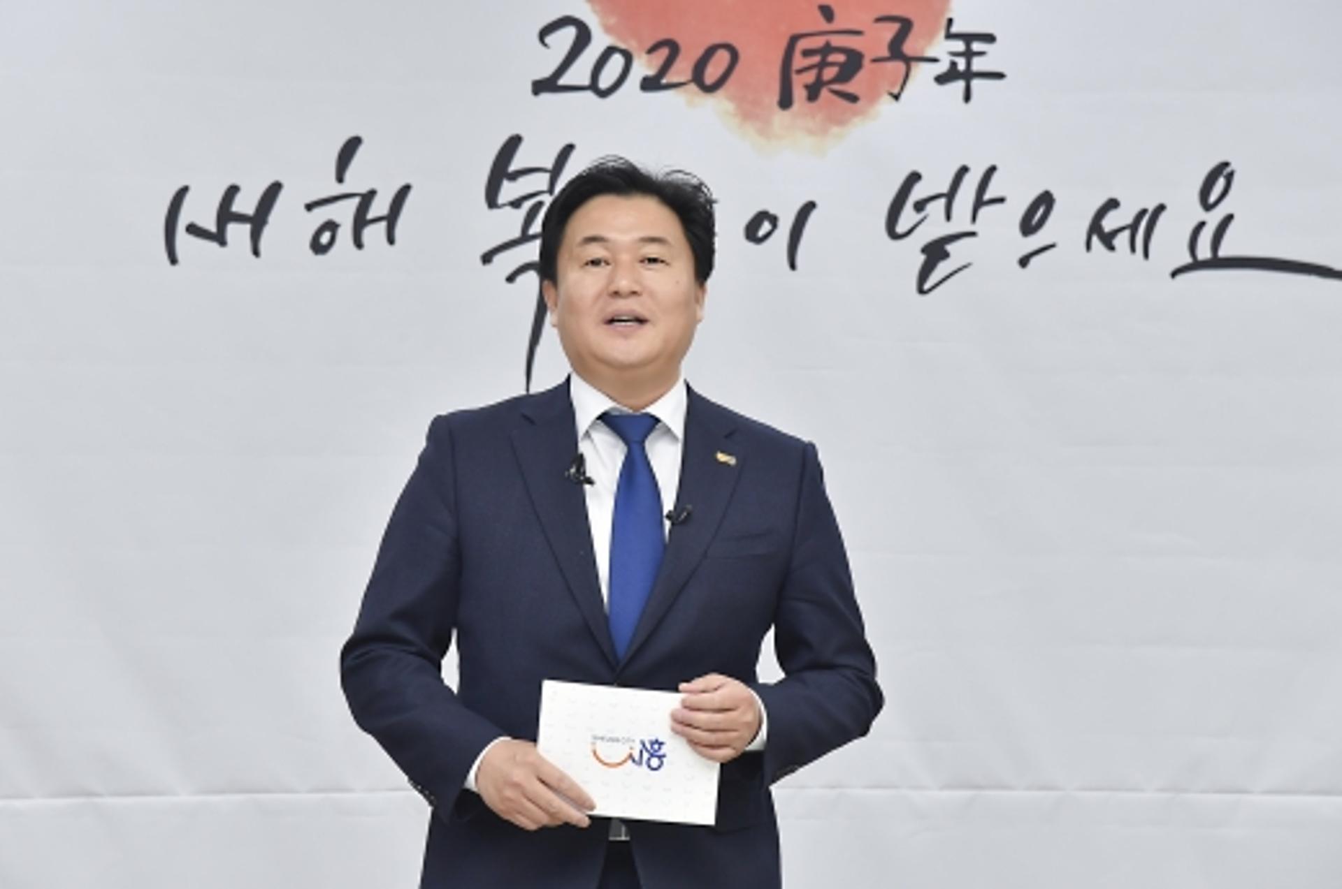 임병택 시흥시장, "시흥밸리' 4차 산업 선도지로 육성"
