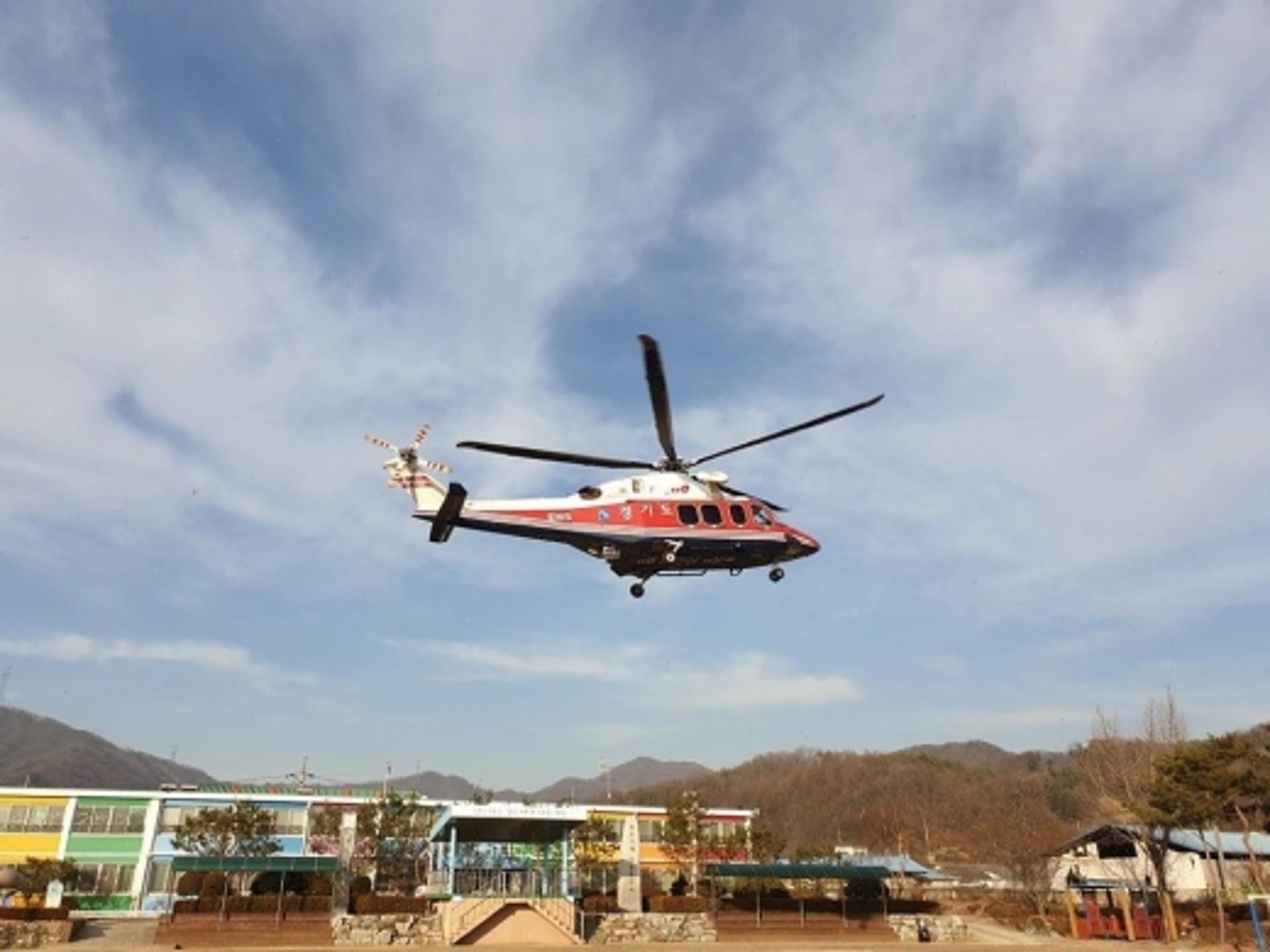 경기도 '소방헬기'가 중증외상환자 살렸다