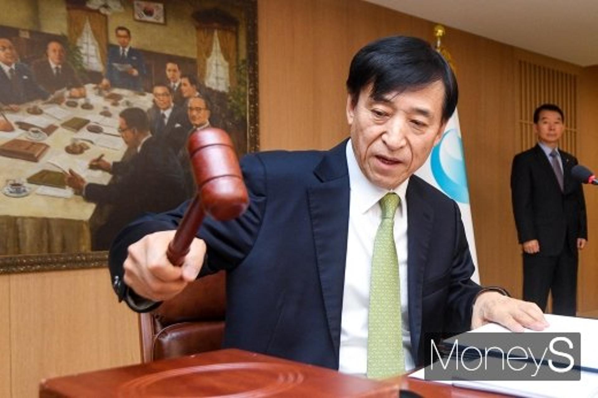 새해 첫 기준금리 연 1.25% 동결… "대내외 여건 안정적"