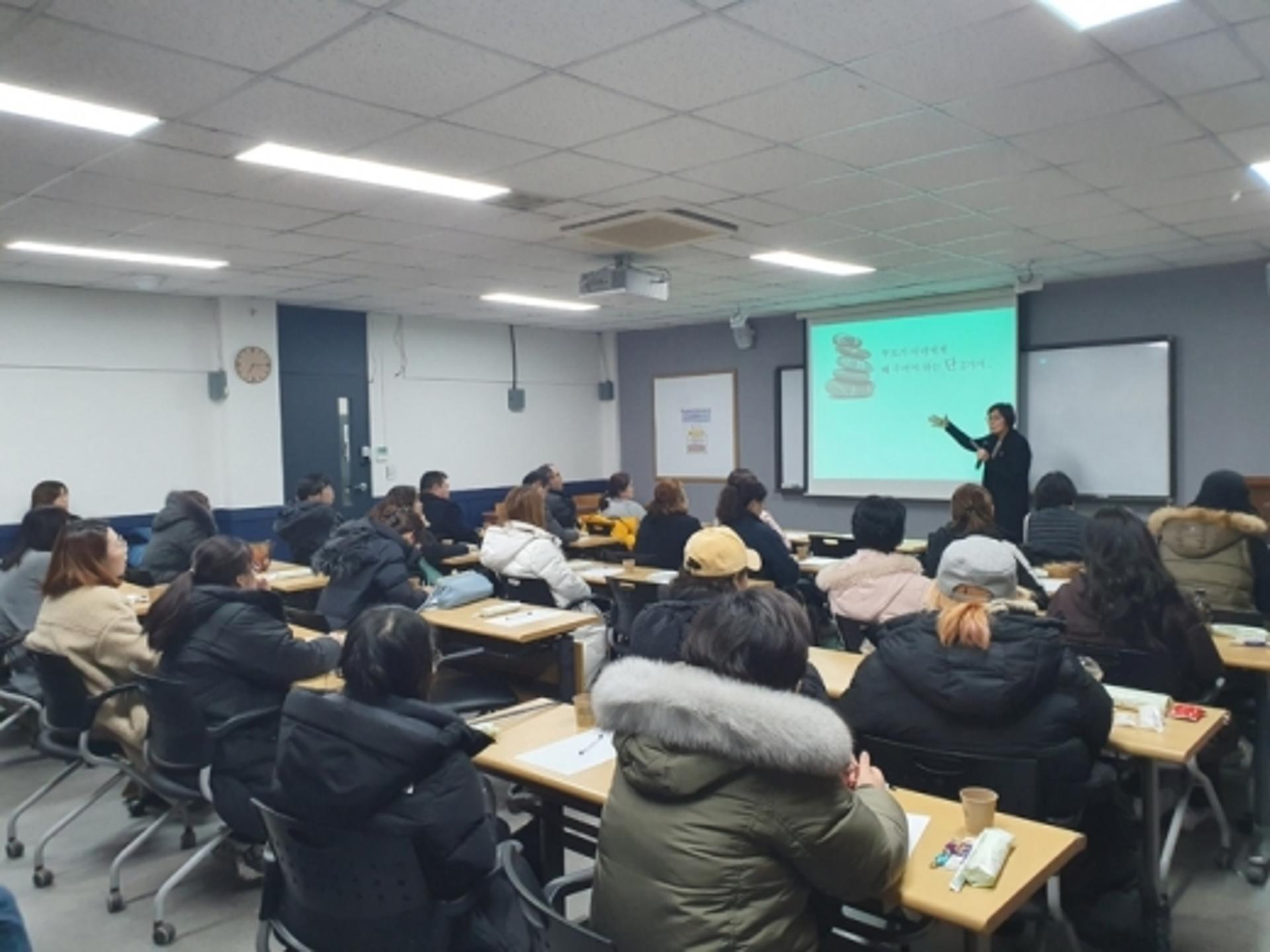 남양주시, 드림스타트 ‘찾아가는 부모교육’ 운영