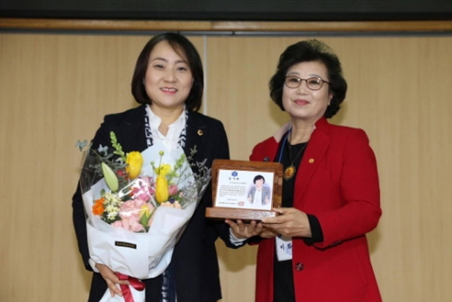 안혜영 부의장, '2020 농촌여성리더총회'서 감사패 수상