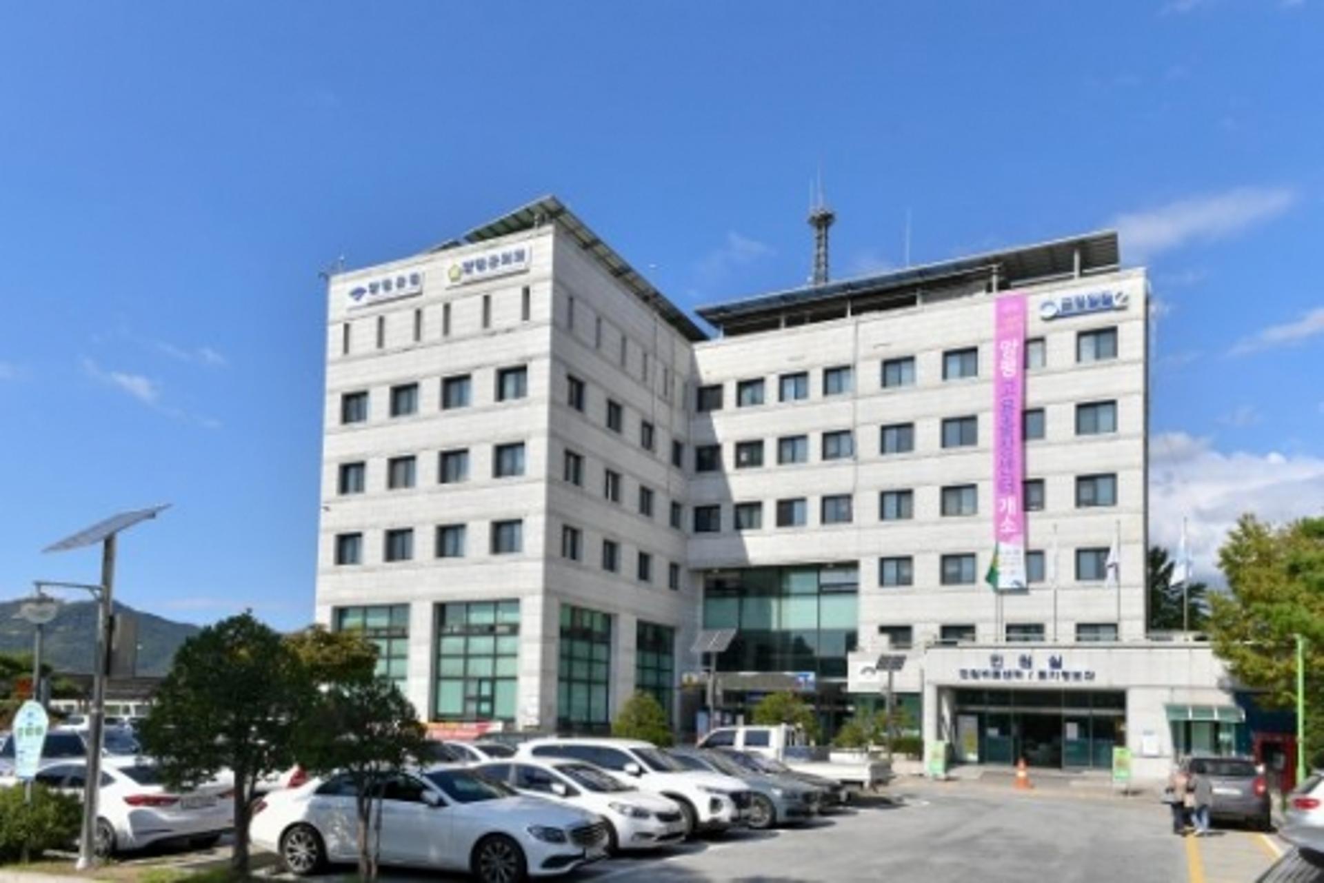 양평군, 청년 뉴딜일자리사업 참여기업 모집