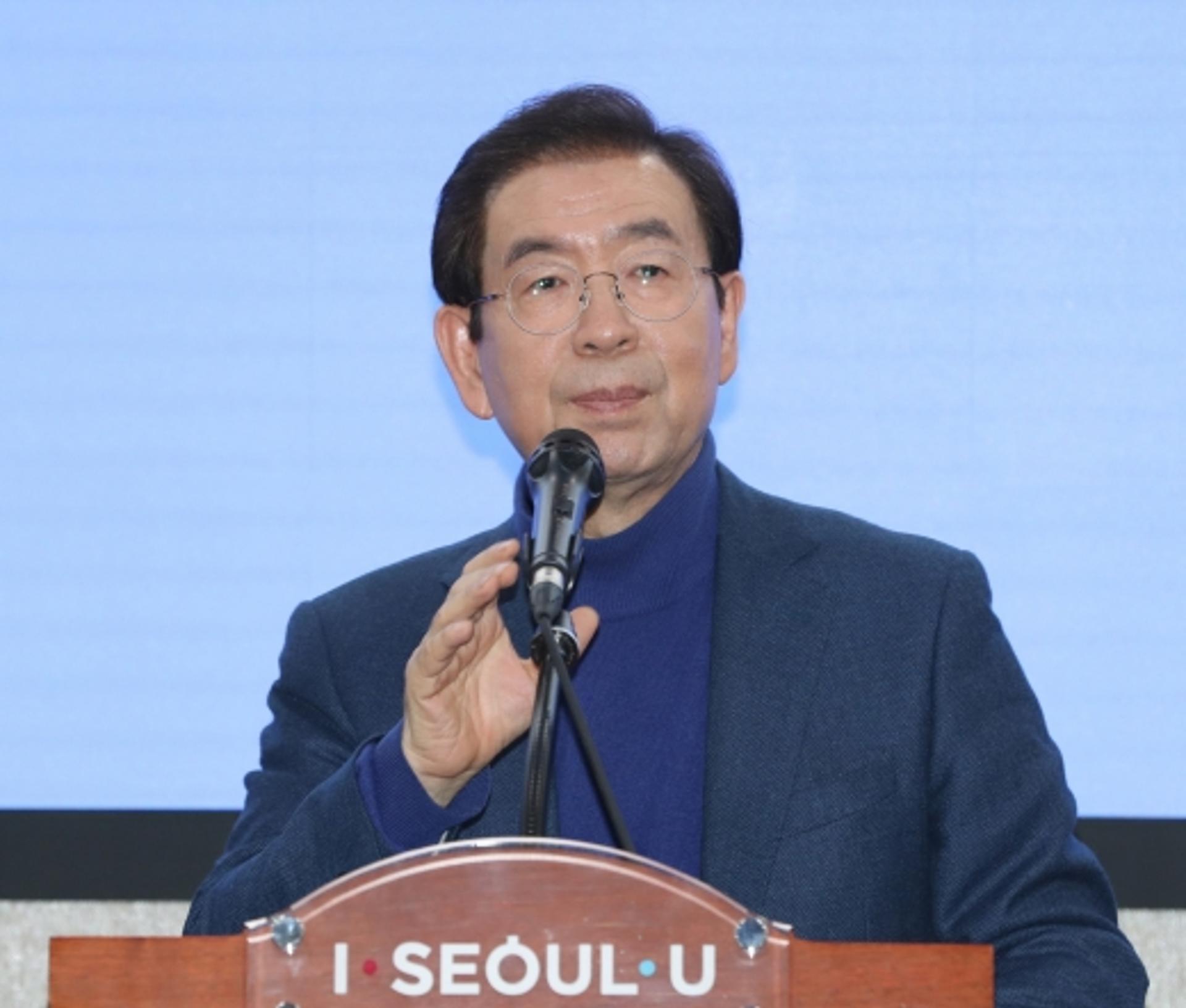 박원순 “부동산 투기이익, 국민 공유기금으로 환수해야”